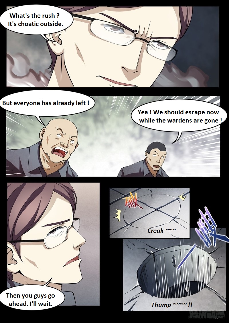 Read Mortals of the Doom EN Manga Online