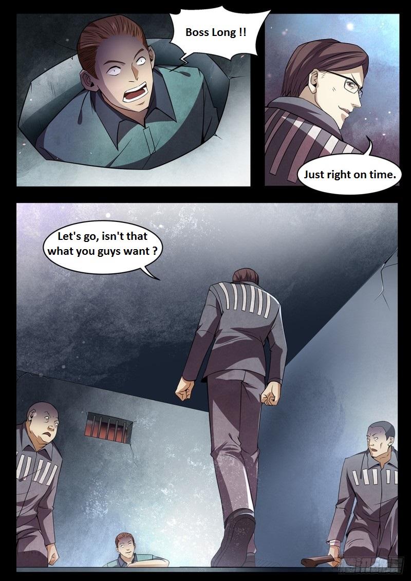 Read Mortals of the Doom EN Manga Online