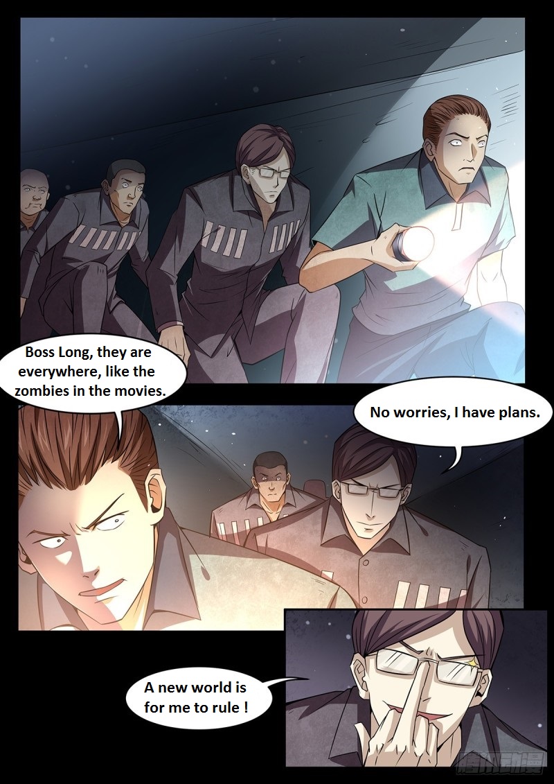 Read Mortals of the Doom EN Manga Online