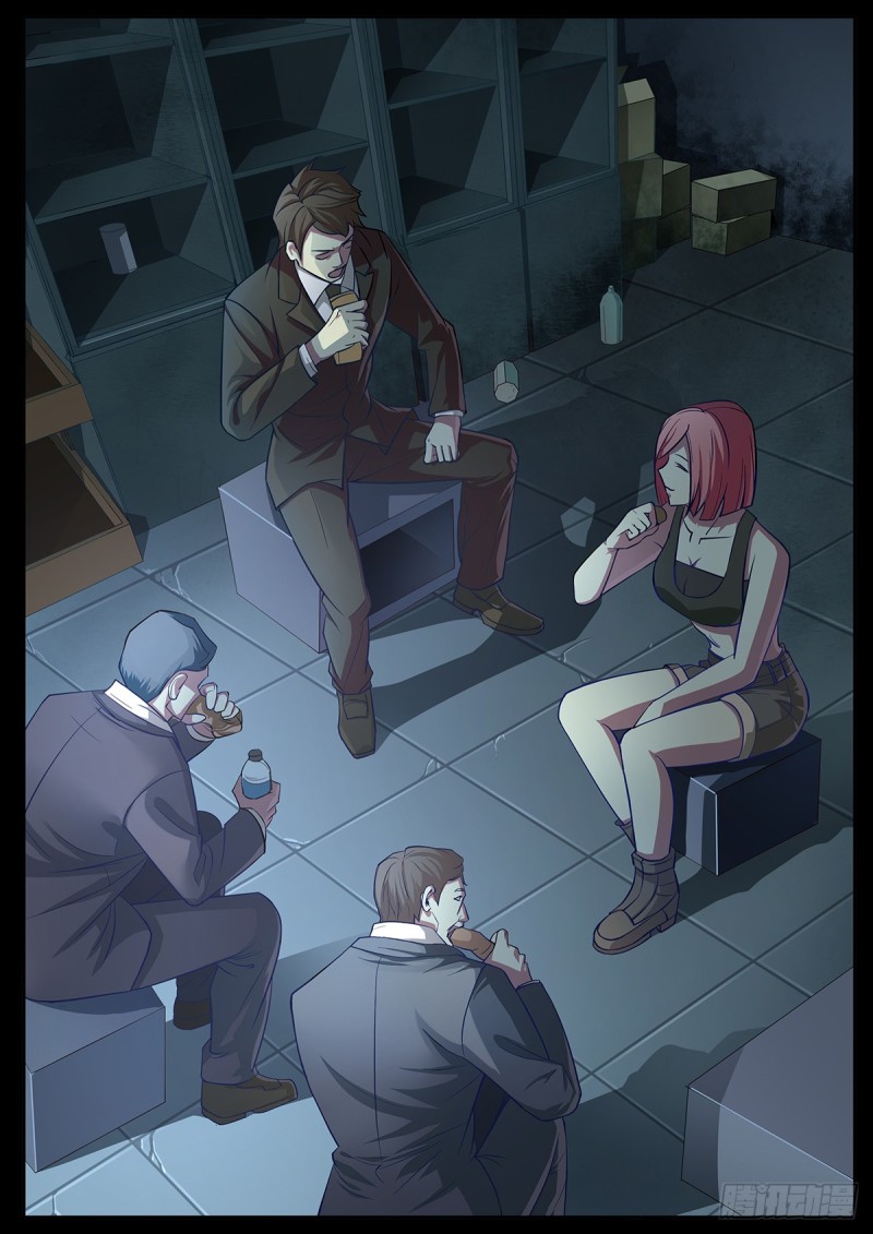 Read Mortals of the Doom EN Manga Online