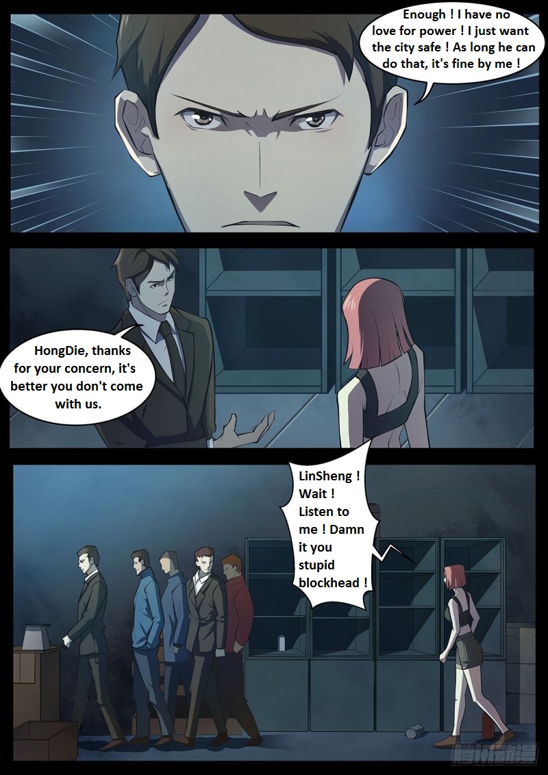 Read Mortals of the Doom EN Manga Online