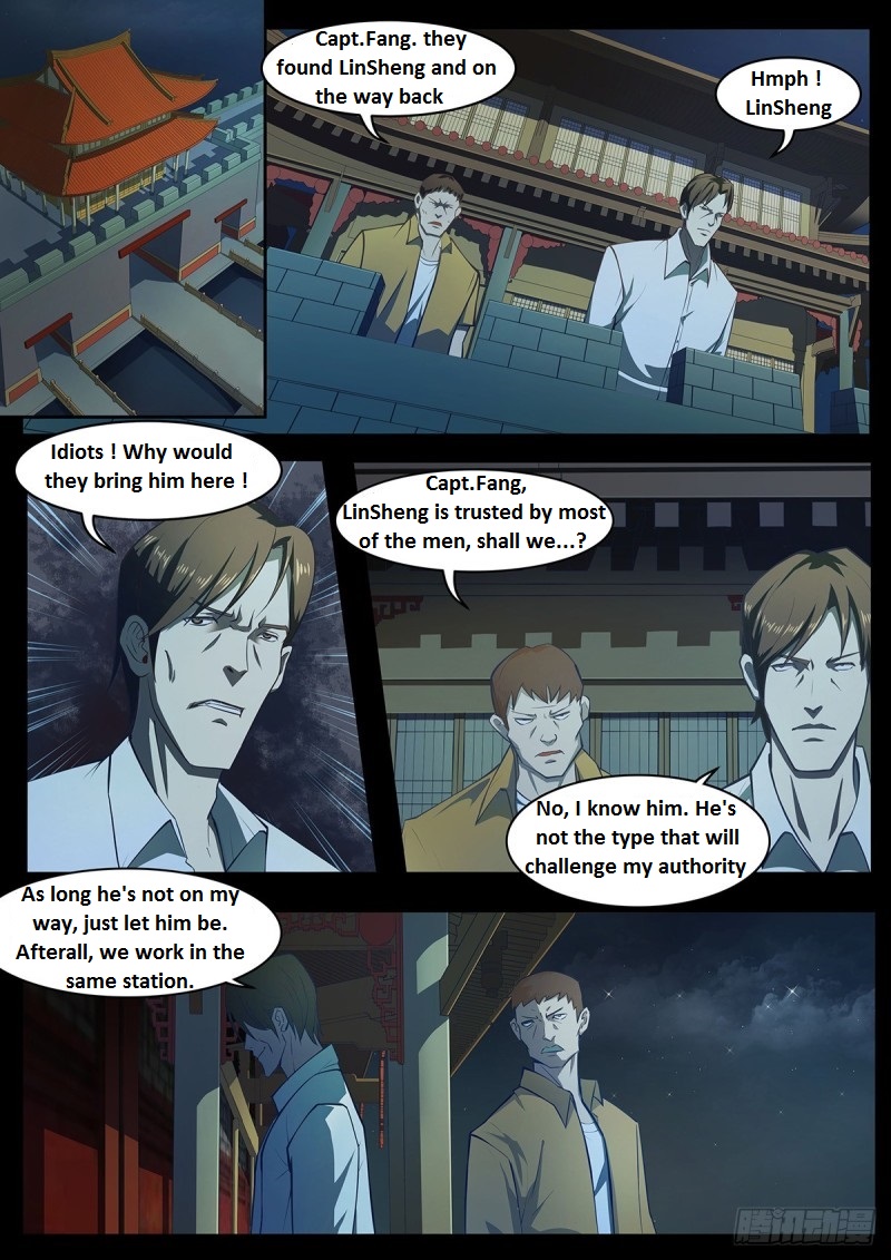 Read Mortals of the Doom EN Manga Online