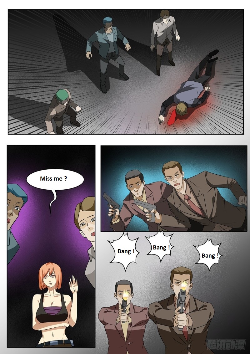 Read Mortals of the Doom EN Manga Online