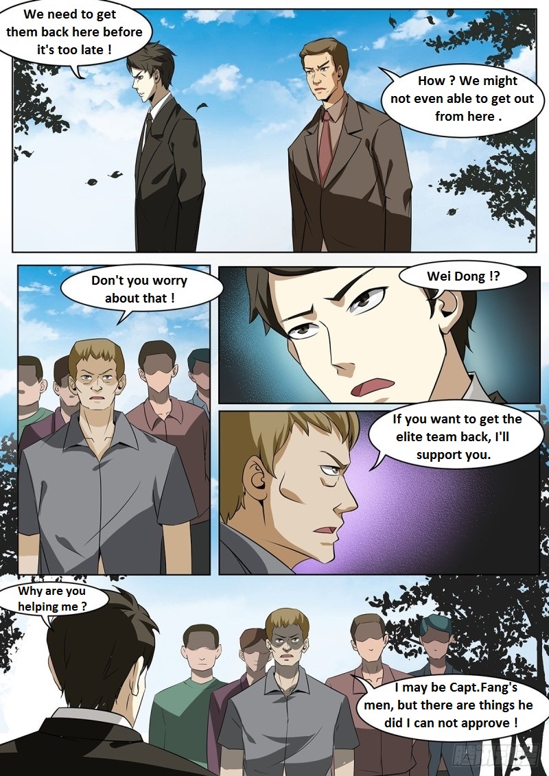 Read Mortals of the Doom EN Manga Online