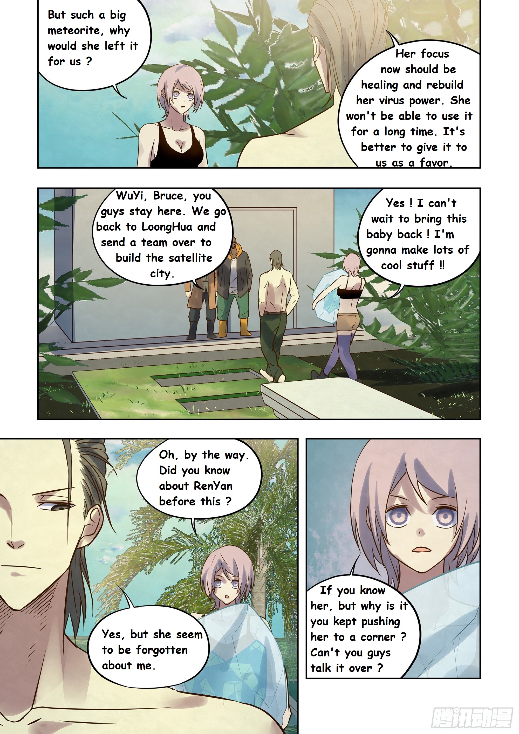 Read Mortals of the Doom EN Manga Online