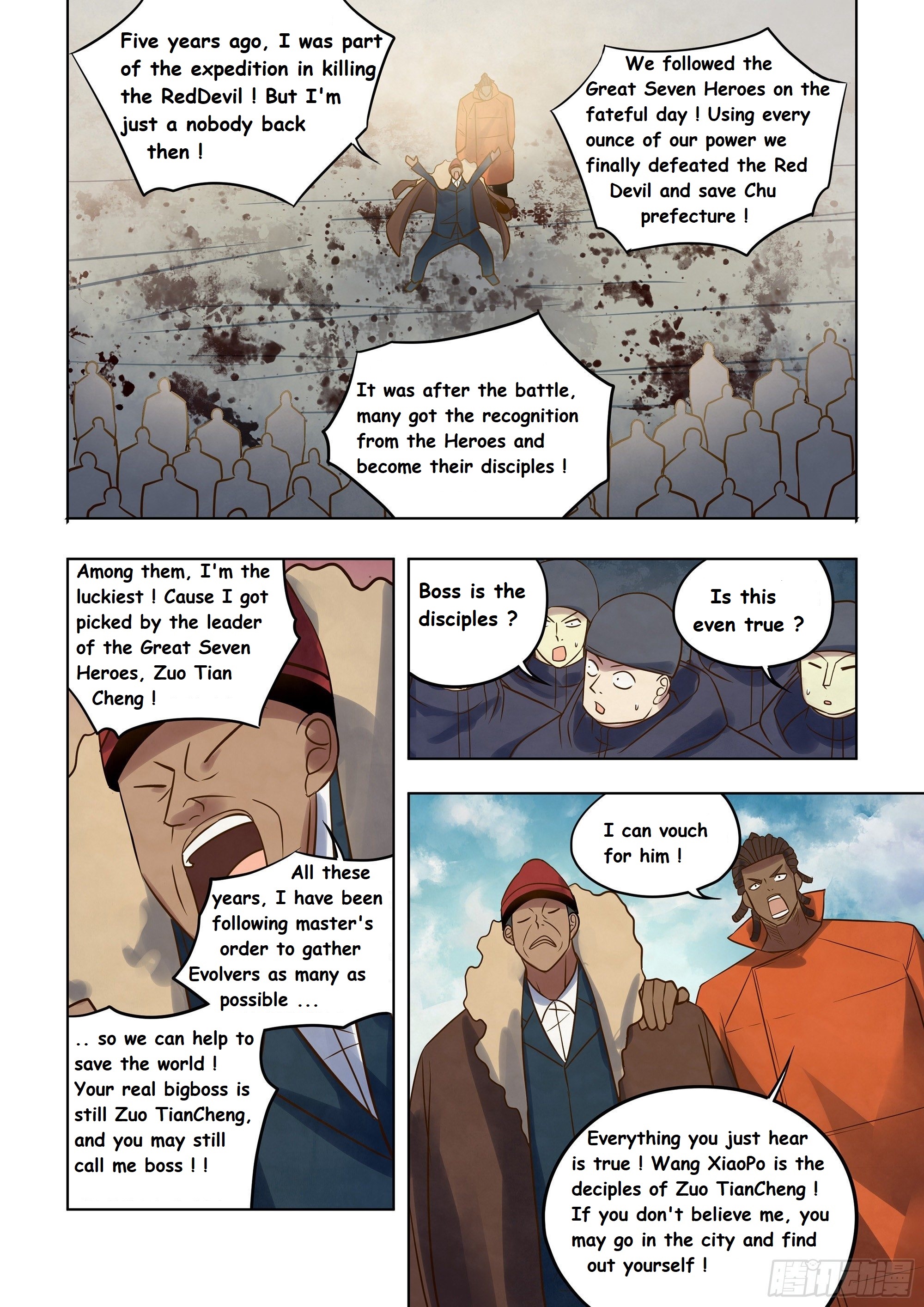 Read Mortals of the Doom EN Manga Online