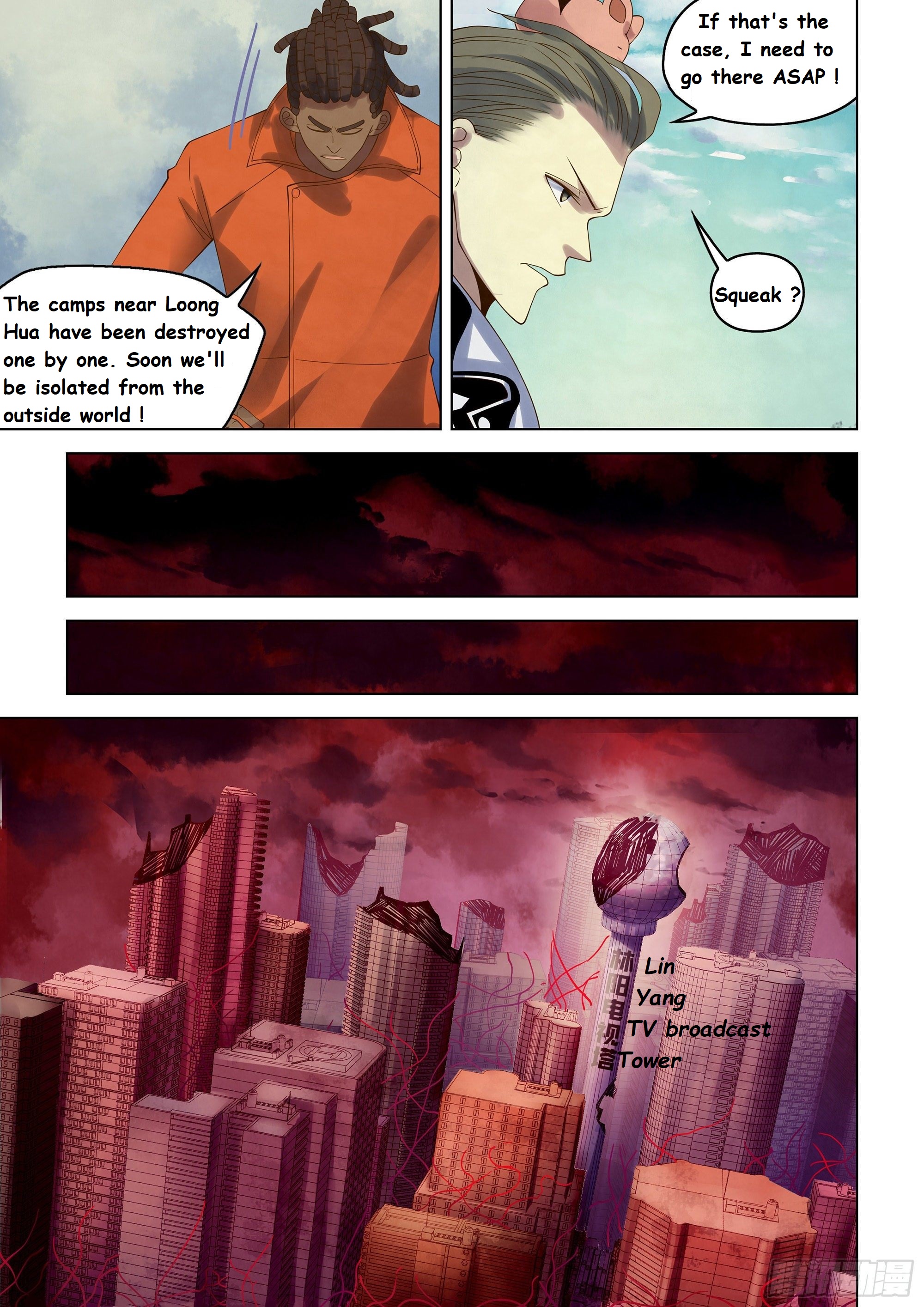 Read Mortals of the Doom EN Manga Online
