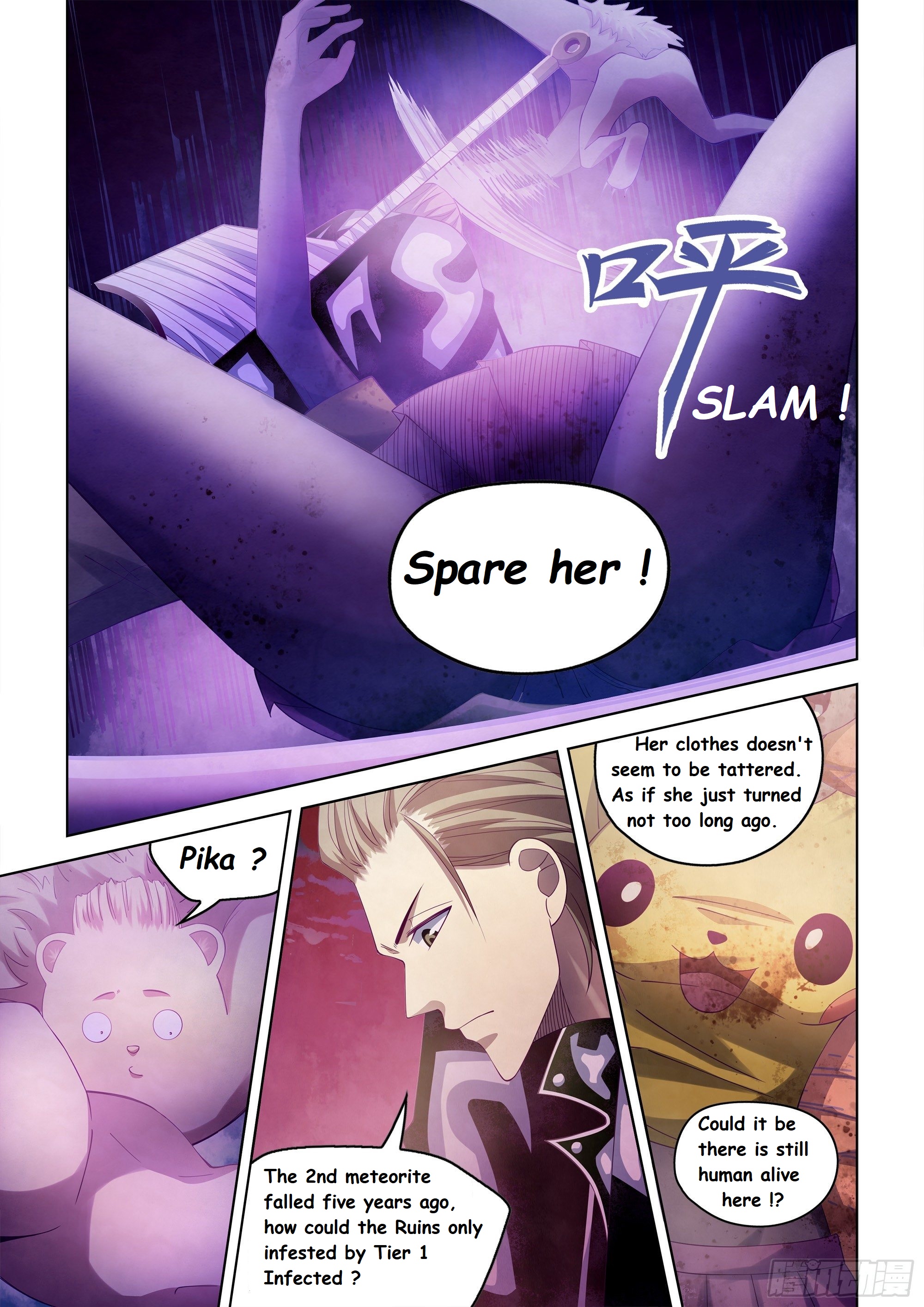 Read Mortals of the Doom EN Manga Online