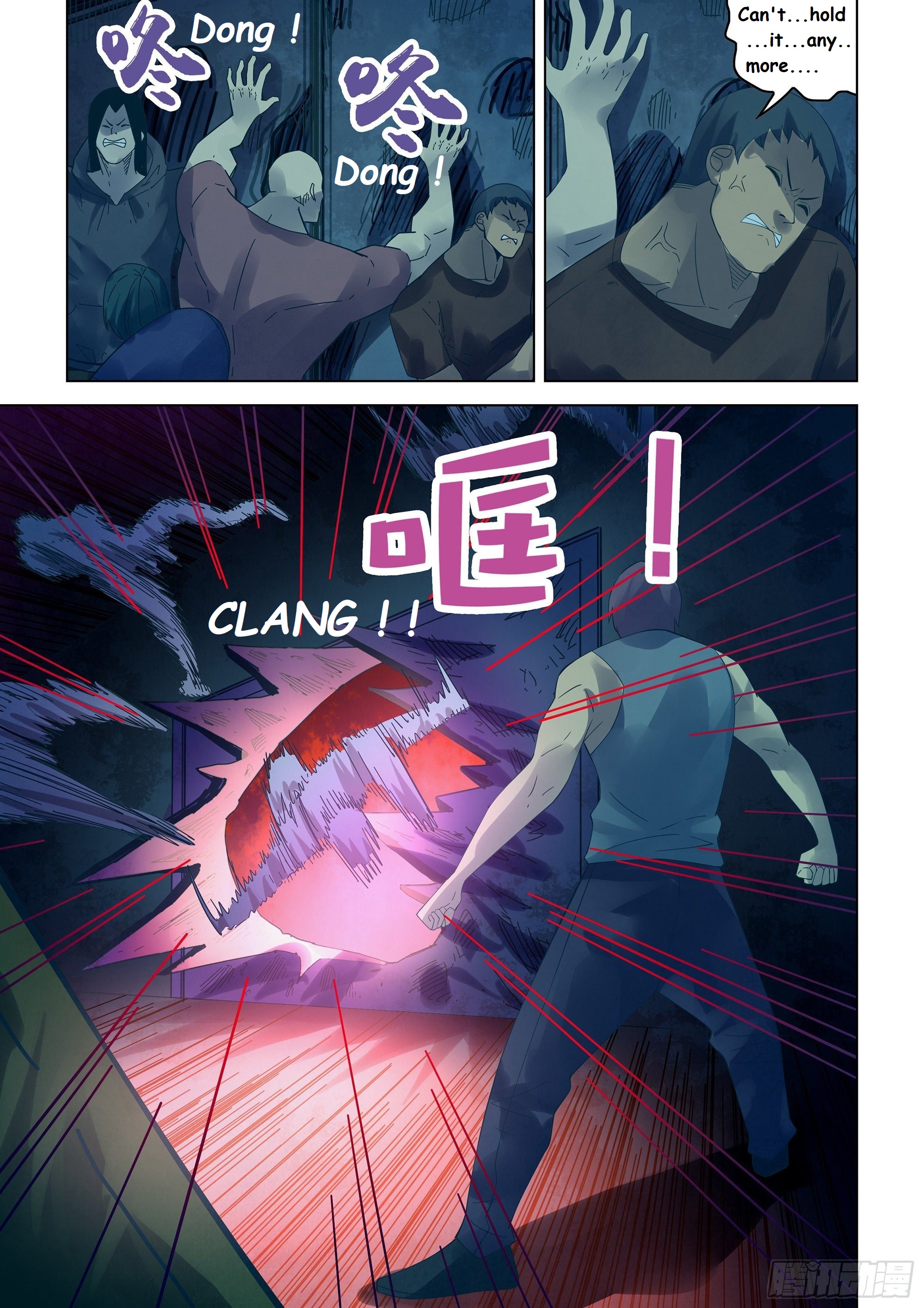 Read Mortals of the Doom EN Manga Online