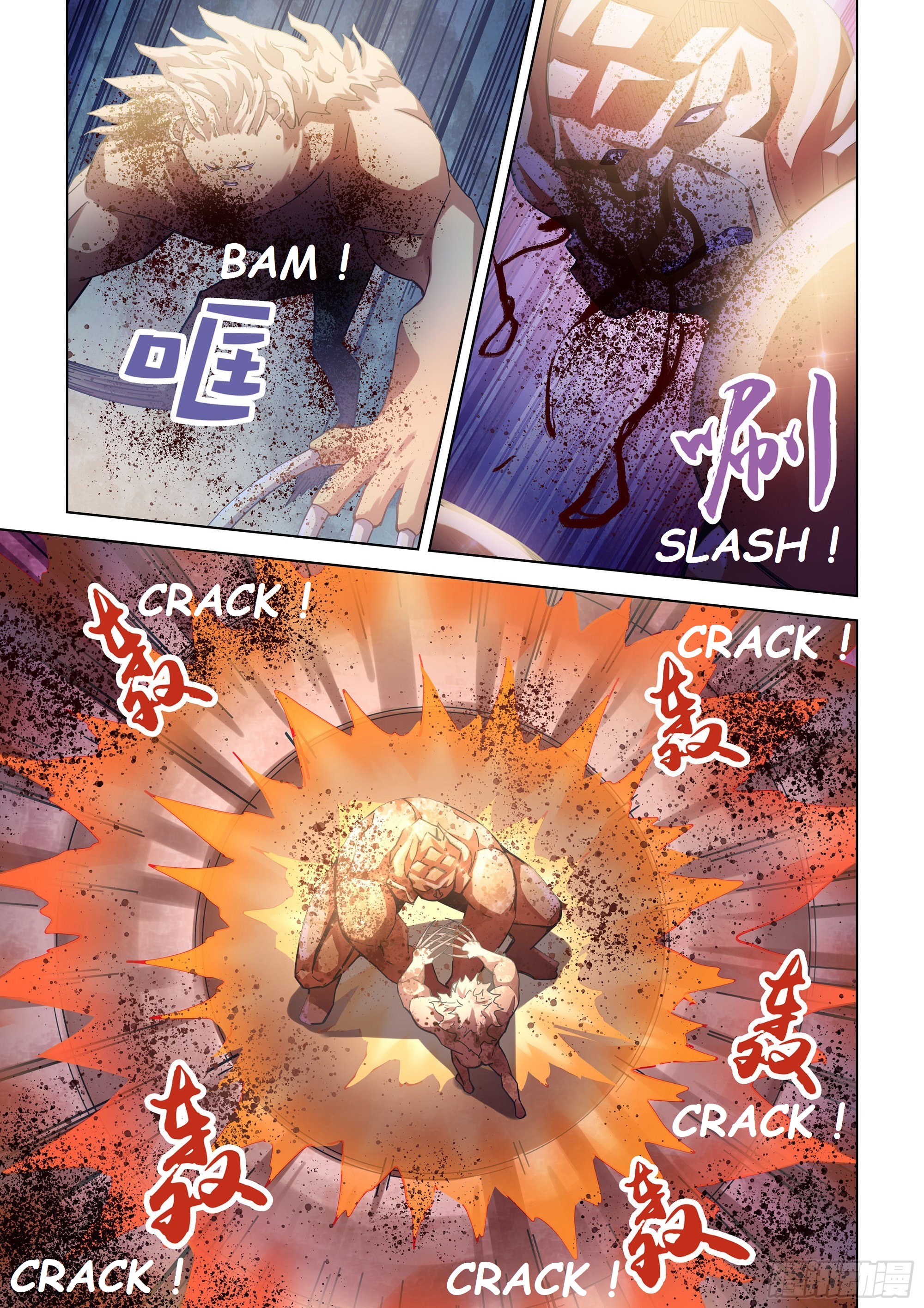 Read Mortals of the Doom EN Manga Online