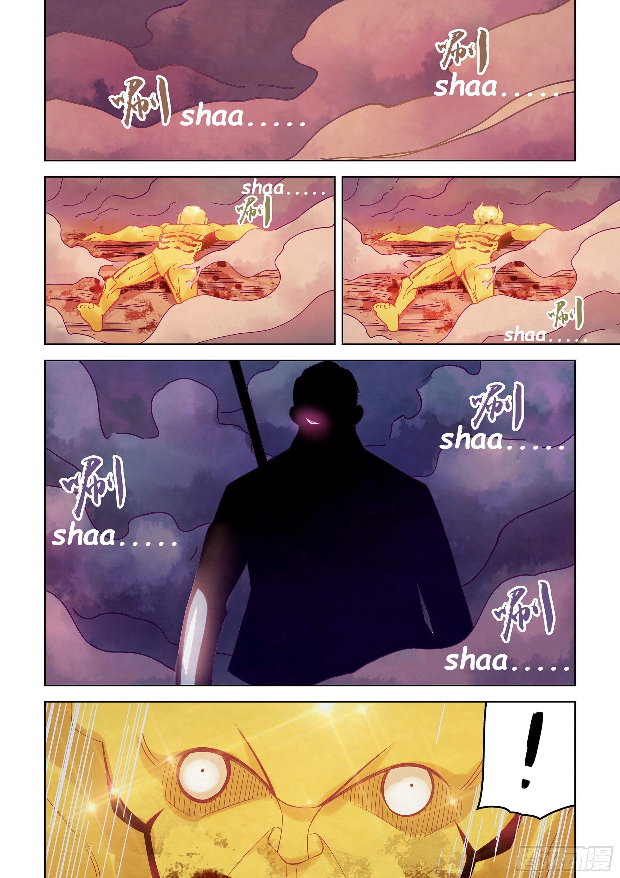 Read Mortals of the Doom EN Manga Online
