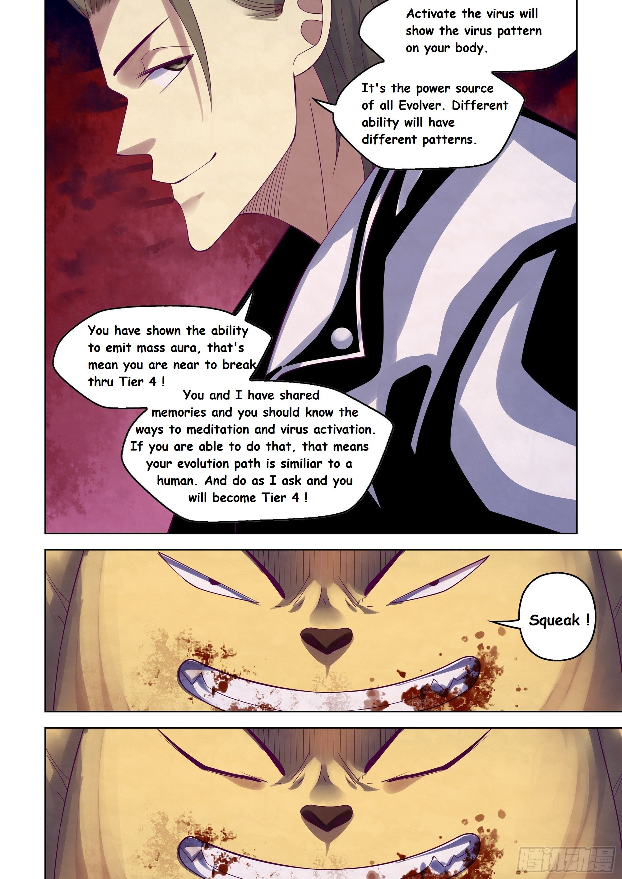 Read Mortals of the Doom EN Manga Online