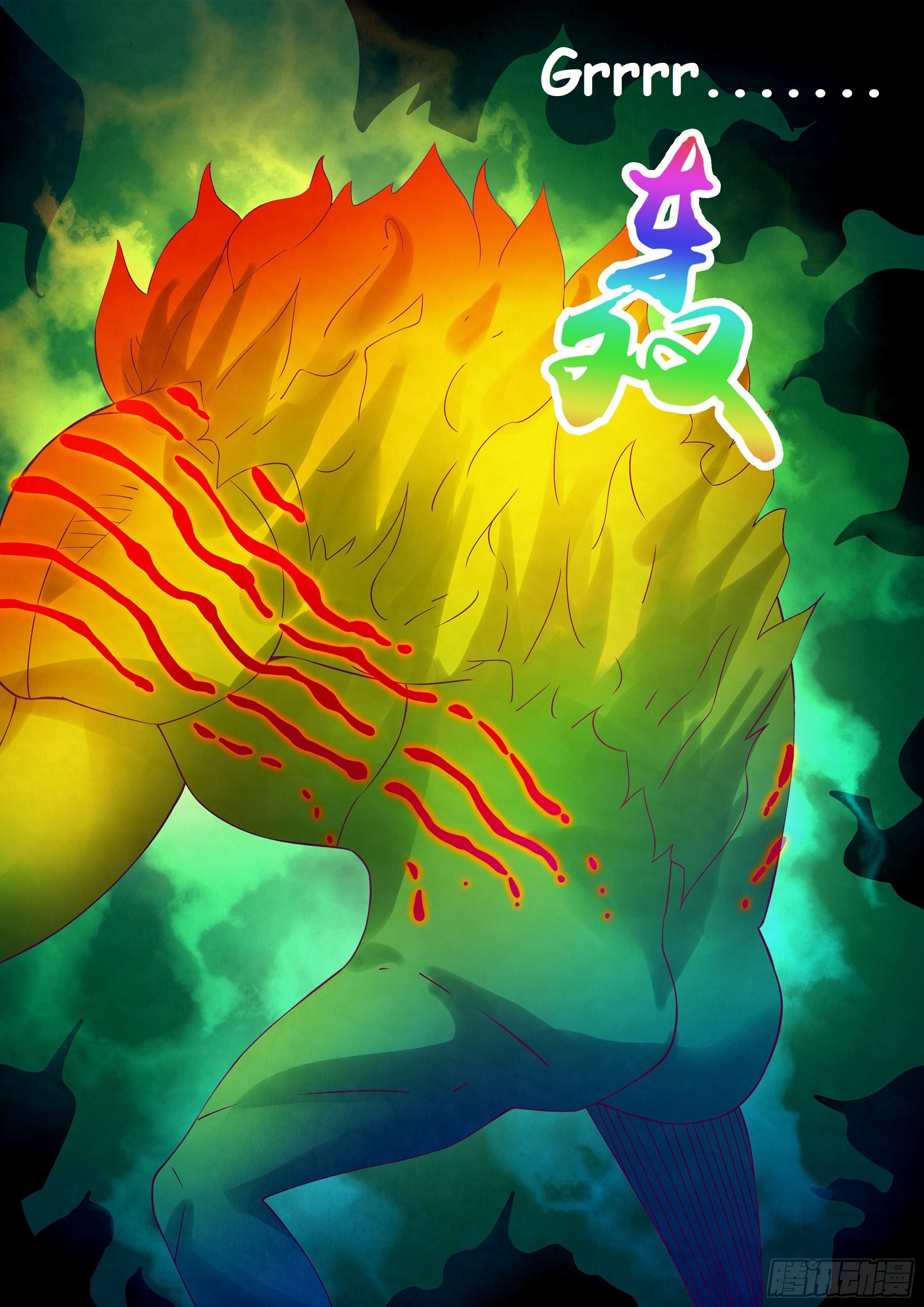 Read Mortals of the Doom EN Manga Online