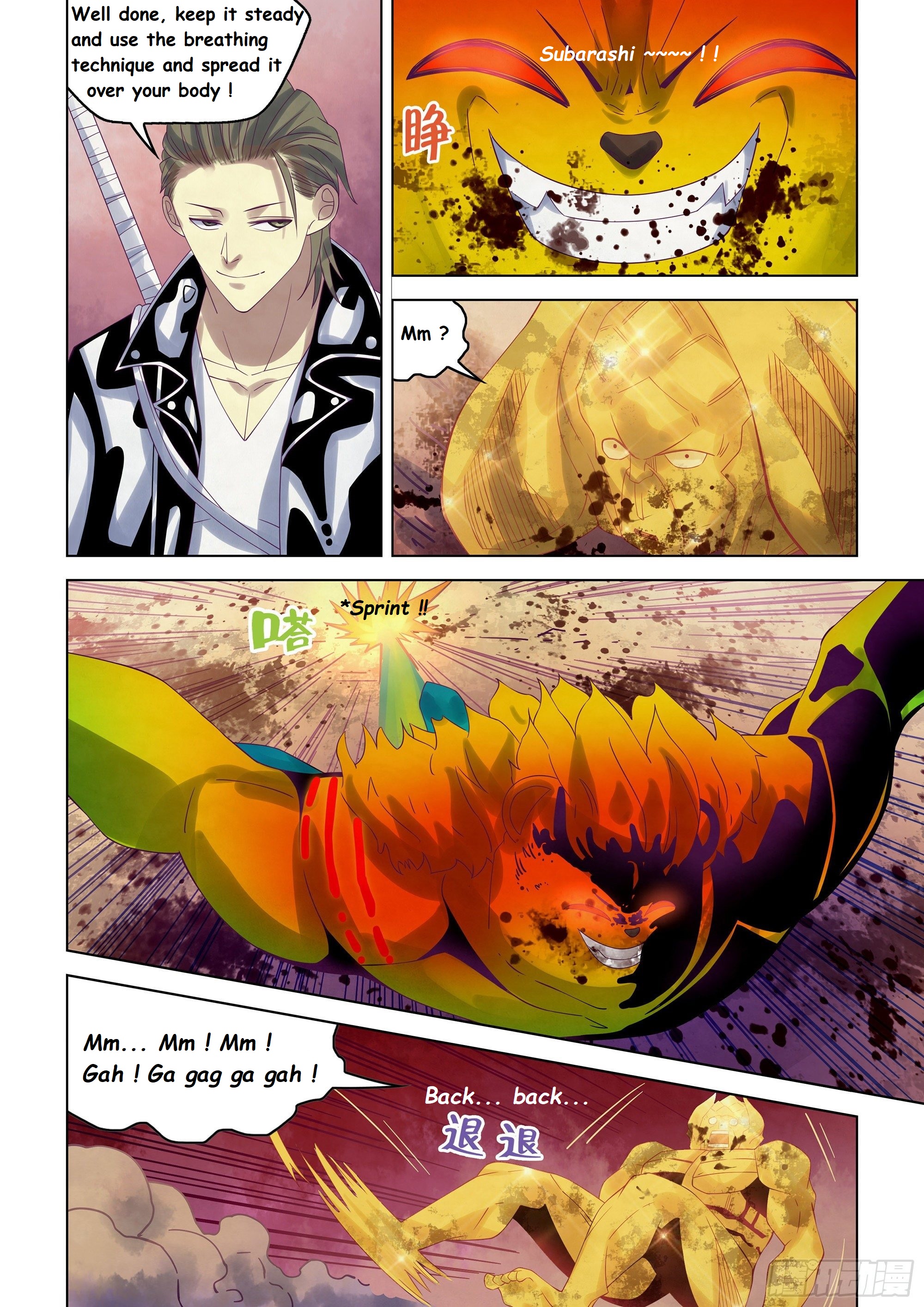 Read Mortals of the Doom EN Manga Online