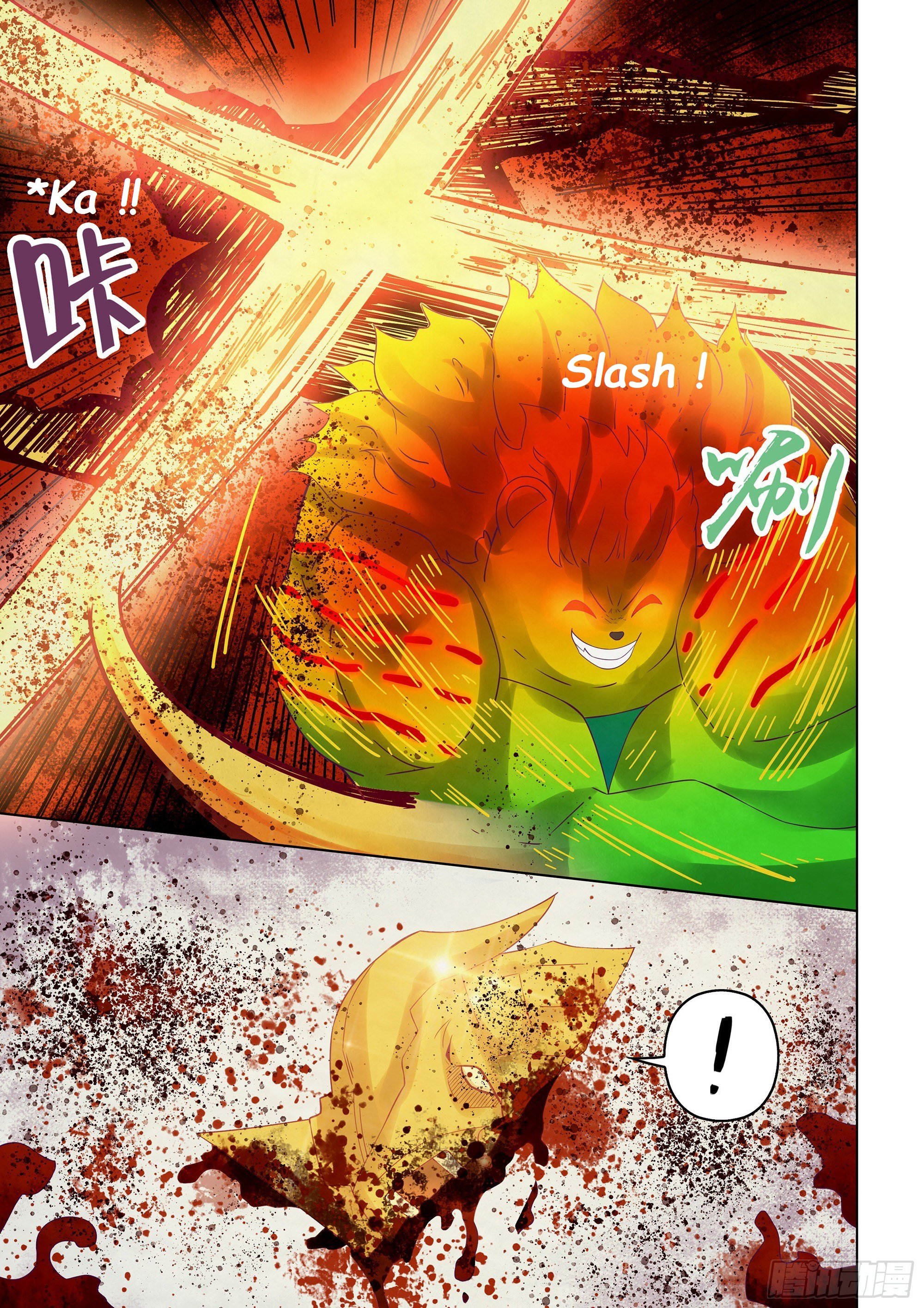 Read Mortals of the Doom EN Manga Online