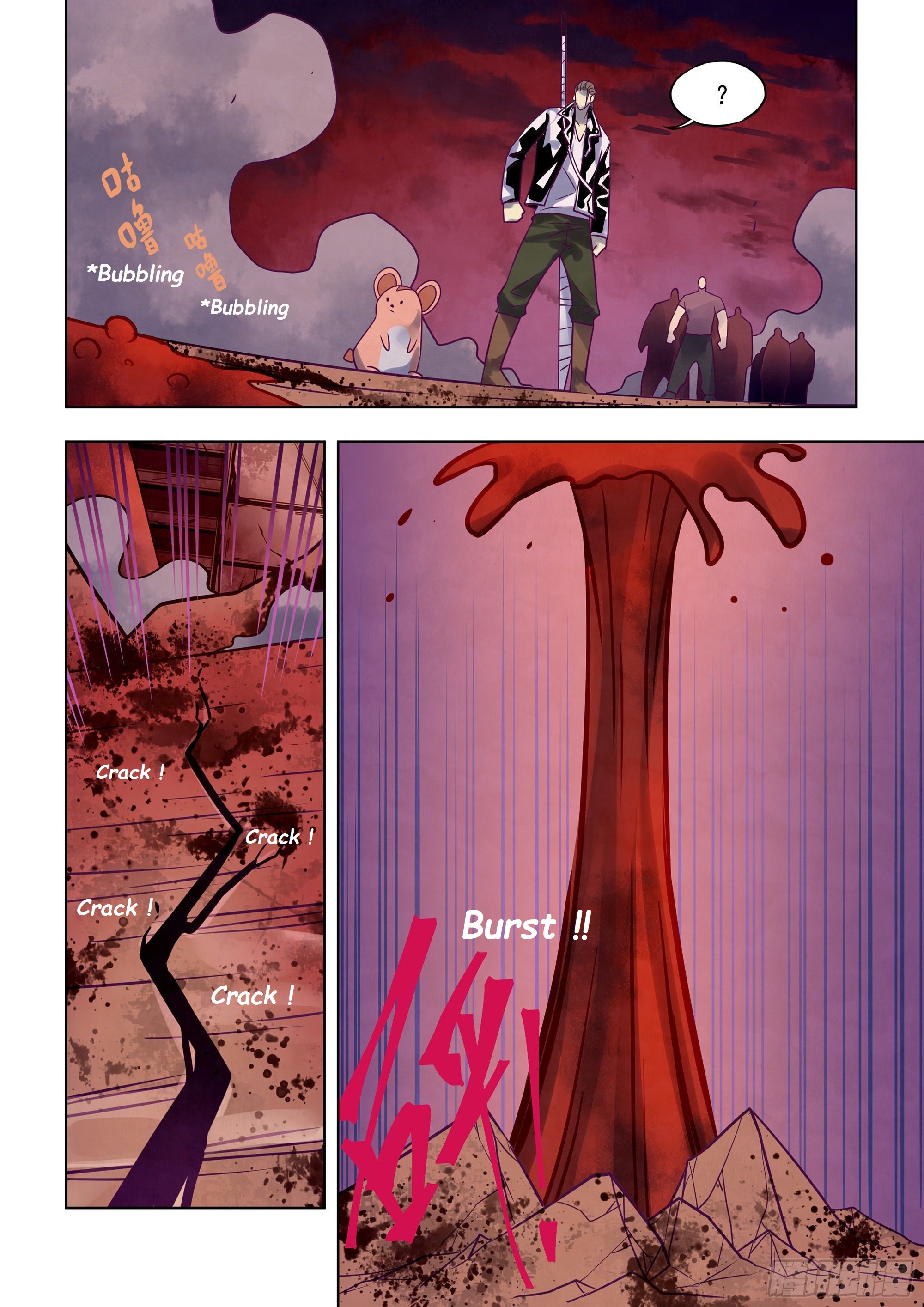 Read Mortals of the Doom EN Manga Online