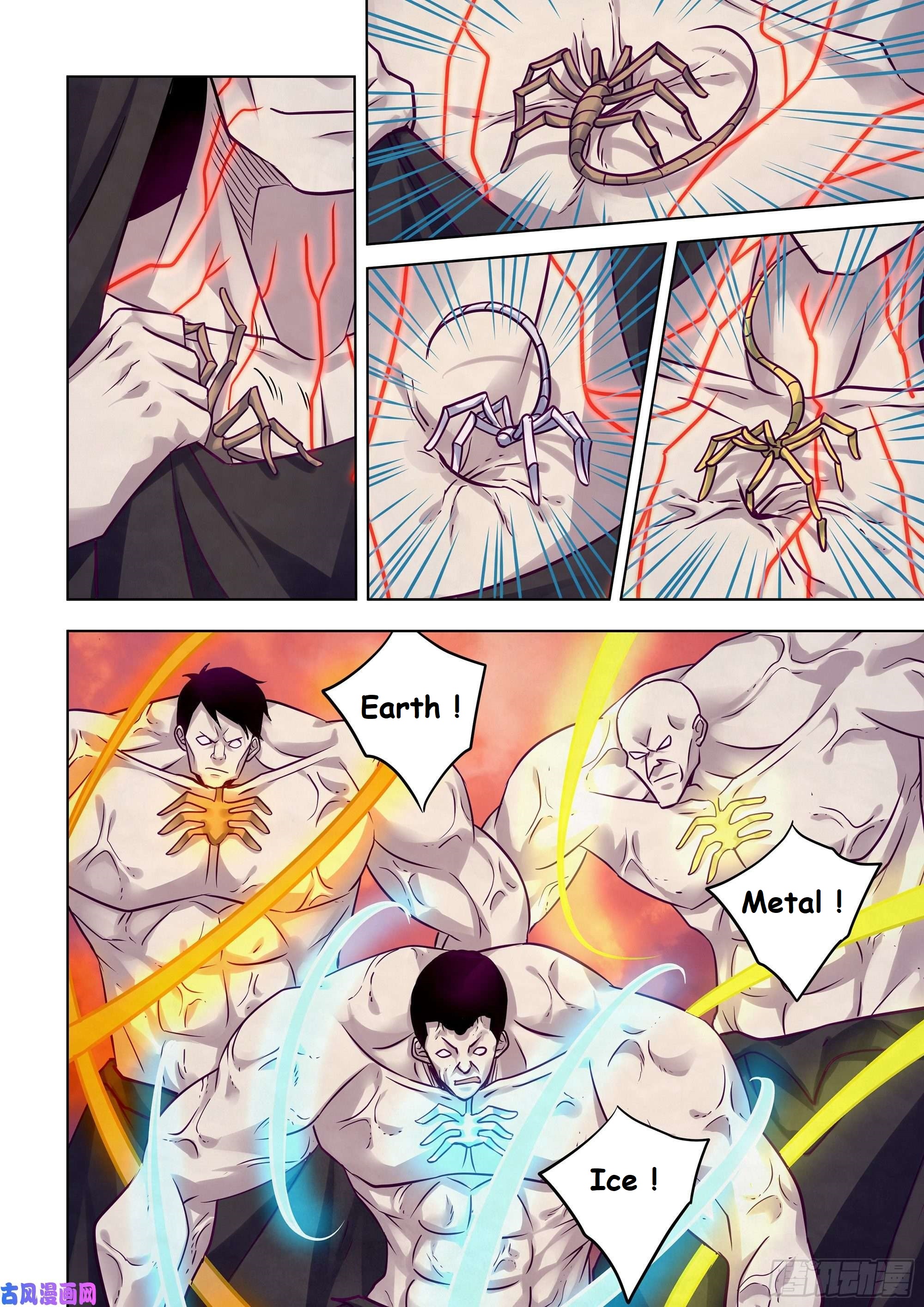 Read Mortals of the Doom EN Manga Online