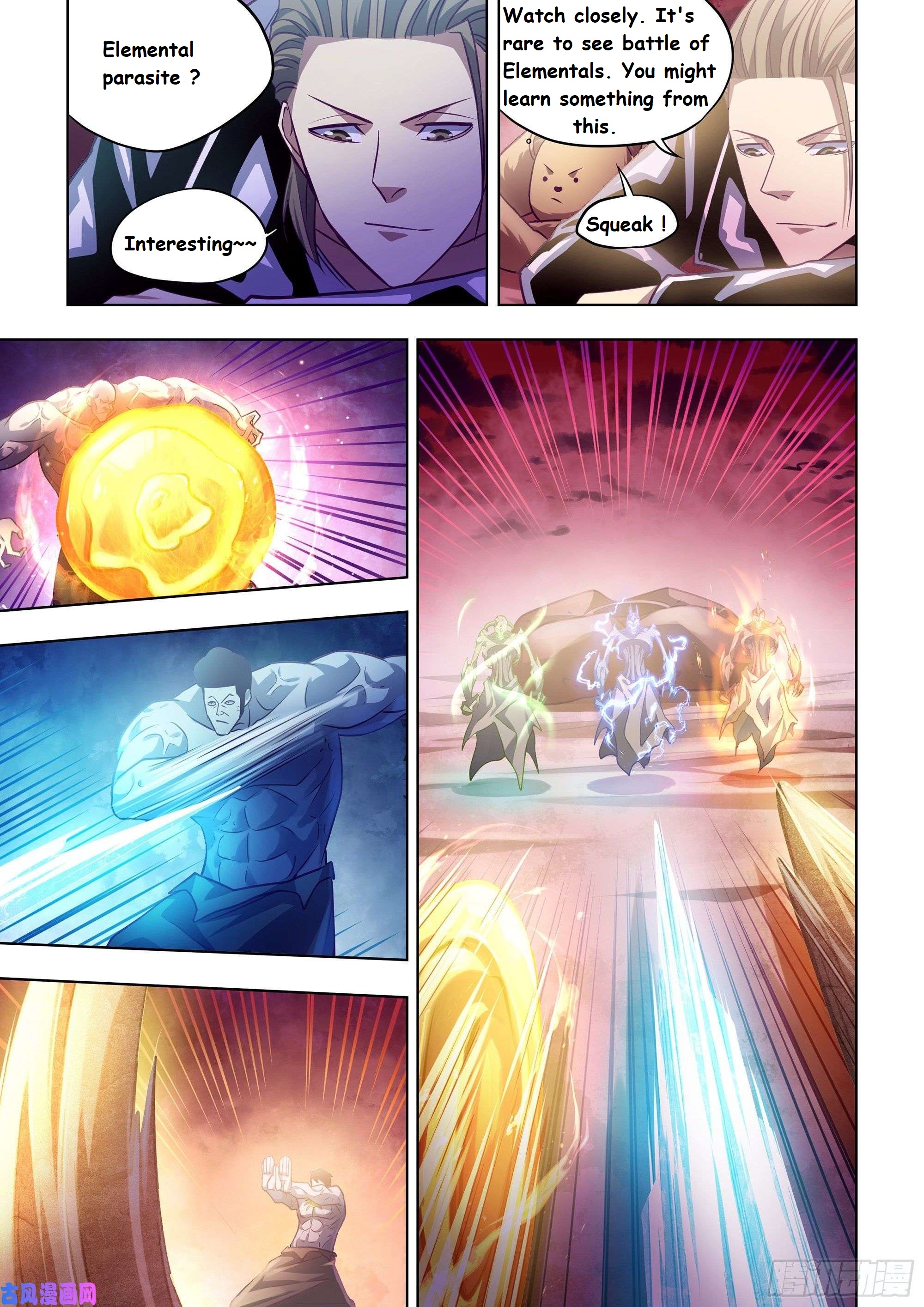 Read Mortals of the Doom EN Manga Online