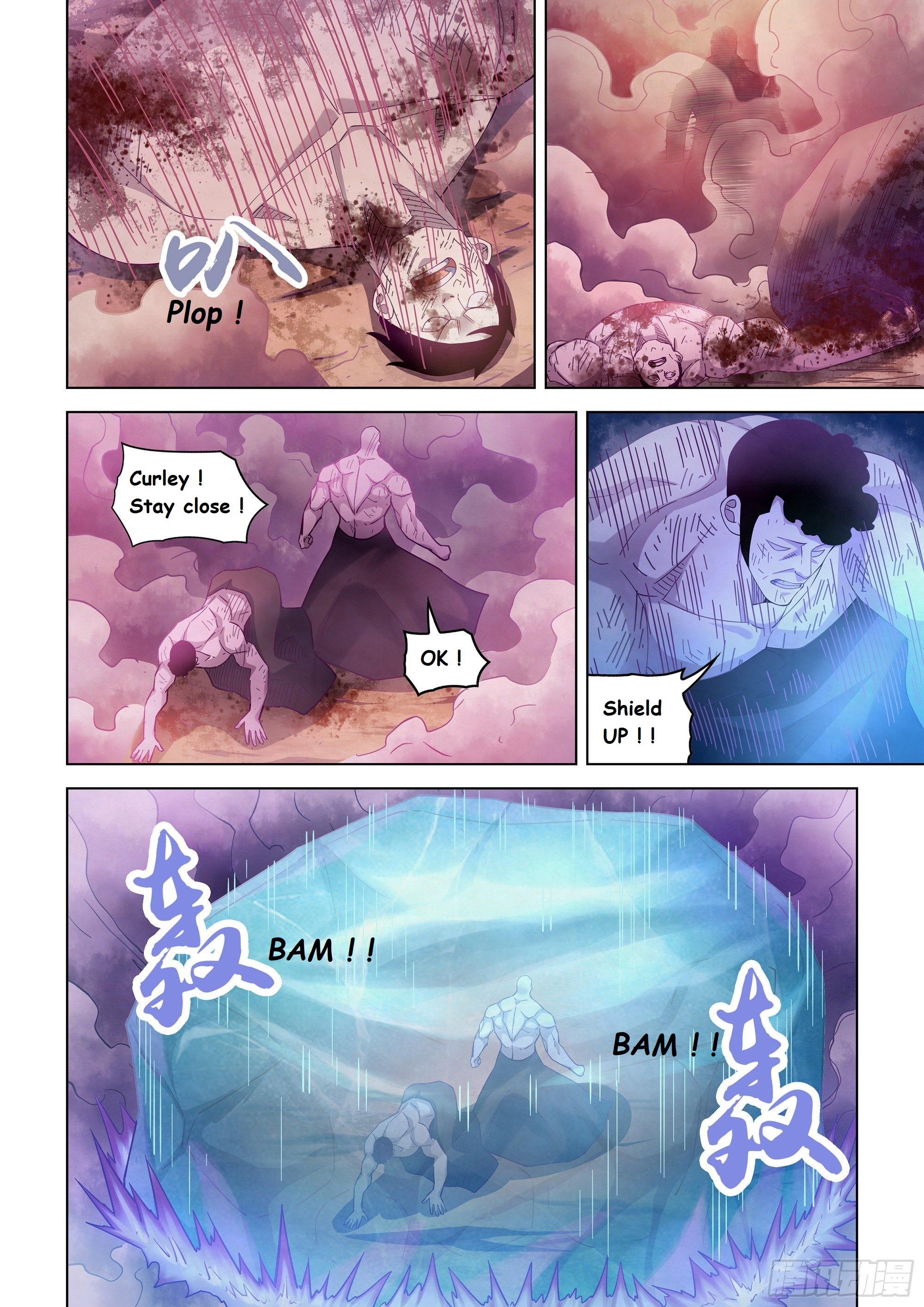 Read Mortals of the Doom EN Manga Online