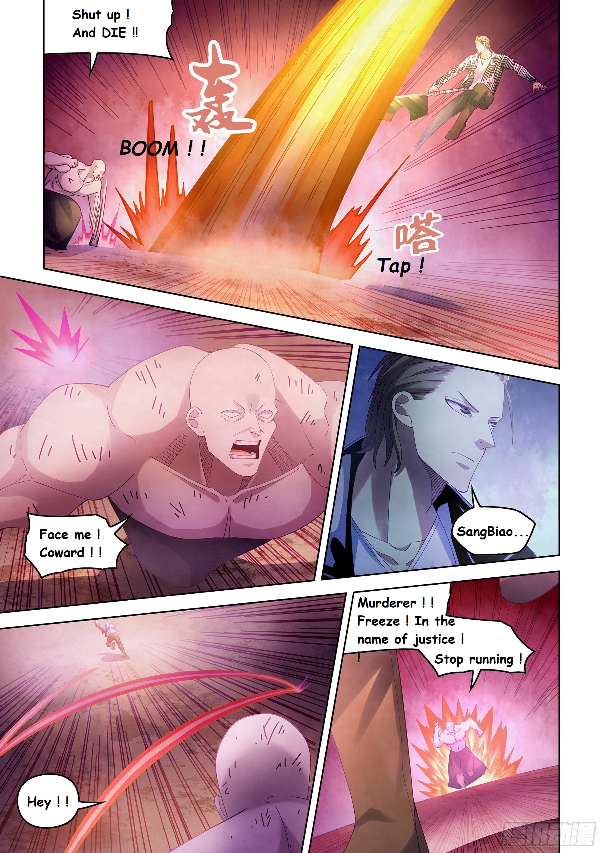Read Mortals of the Doom EN Manga Online