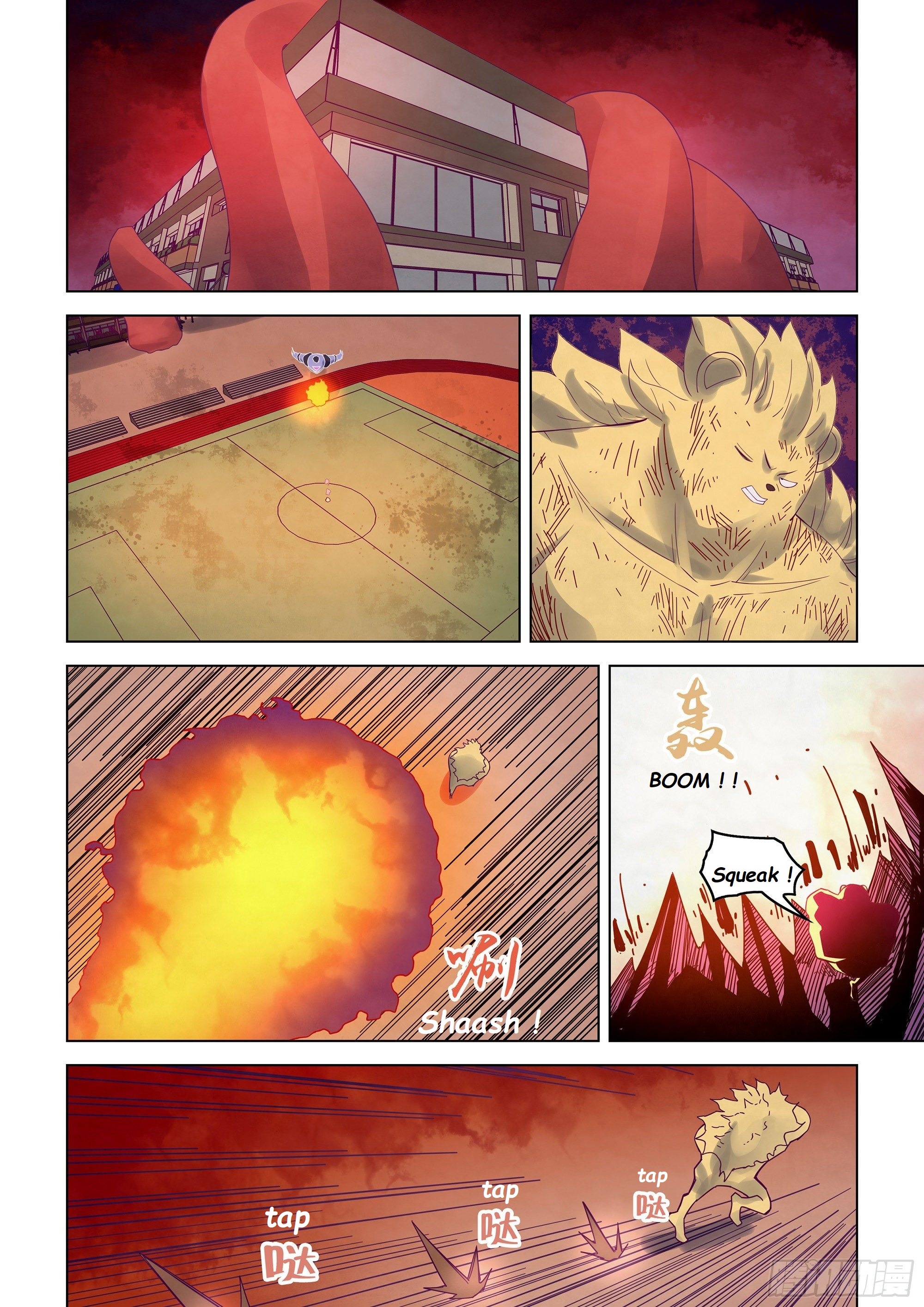 Read Mortals of the Doom EN Manga Online