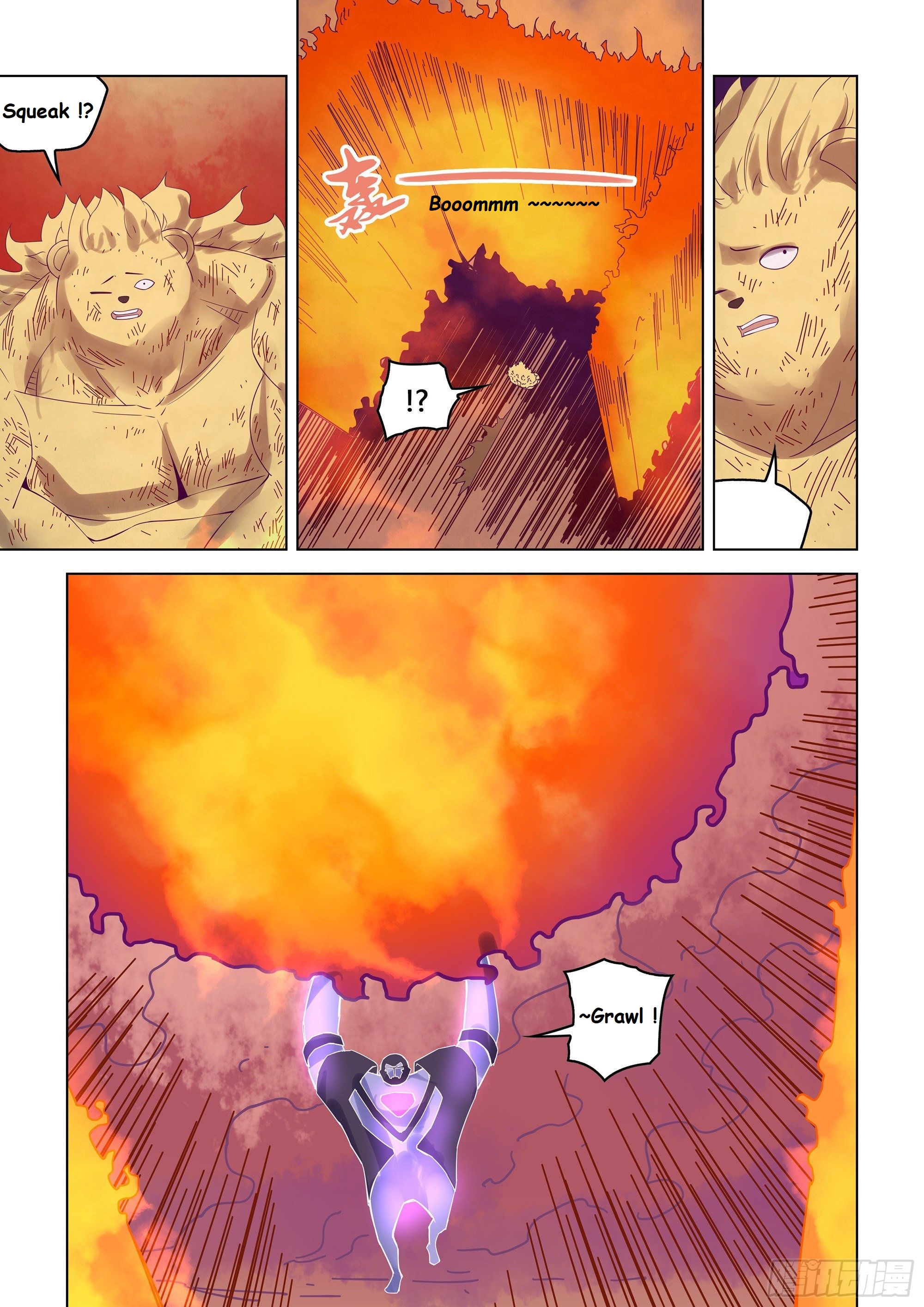 Read Mortals of the Doom EN Manga Online