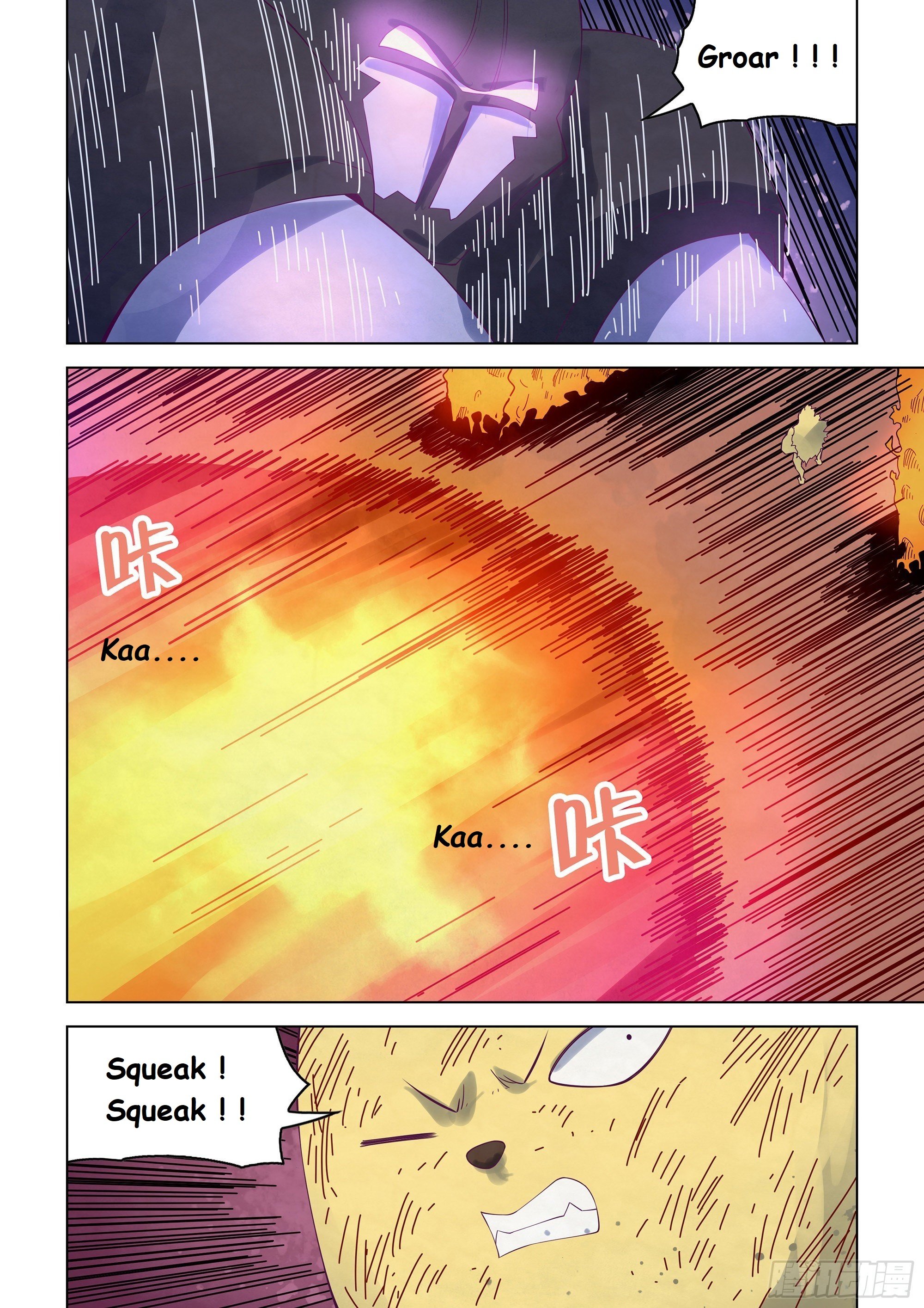 Read Mortals of the Doom EN Manga Online
