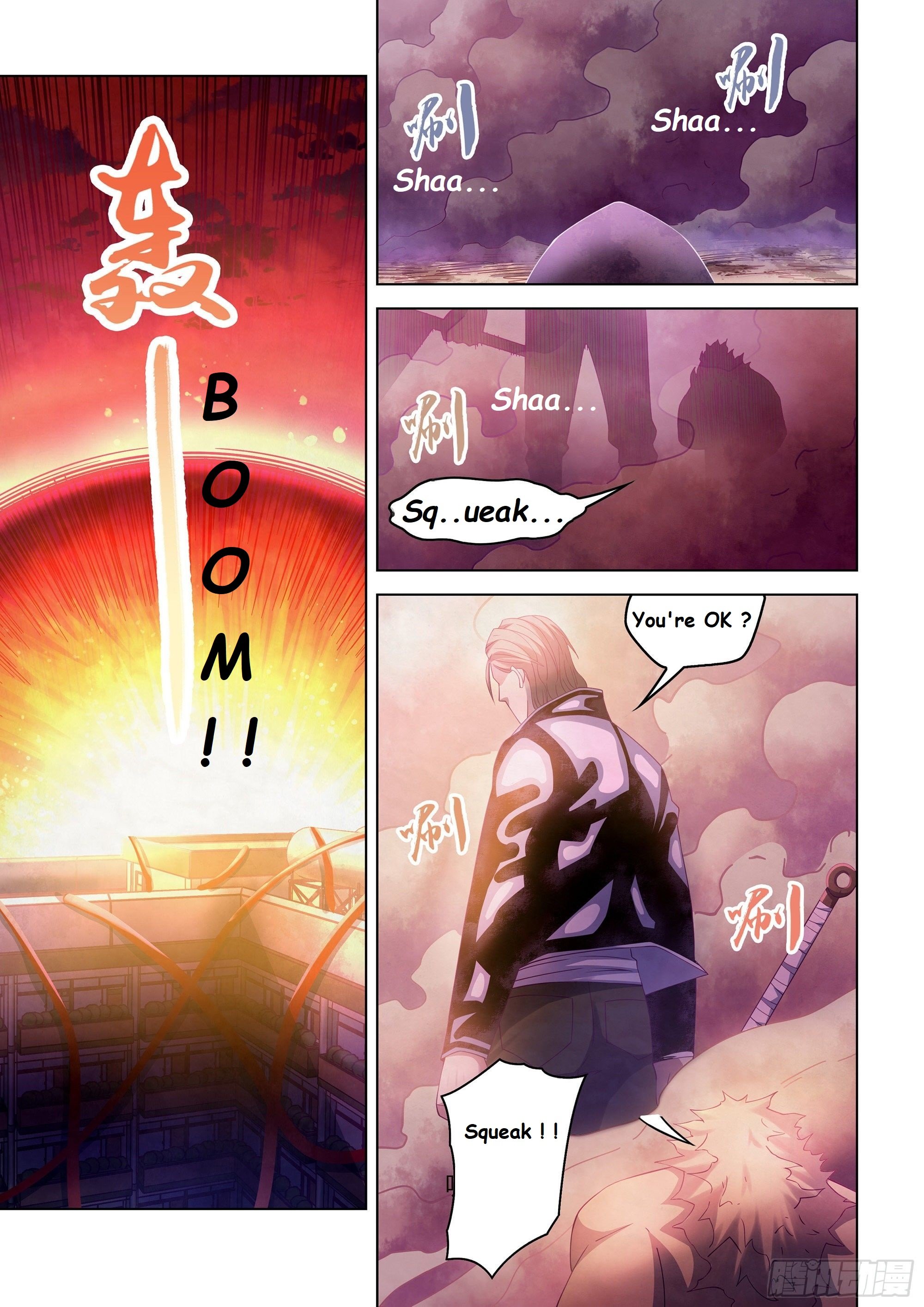 Read Mortals of the Doom EN Manga Online
