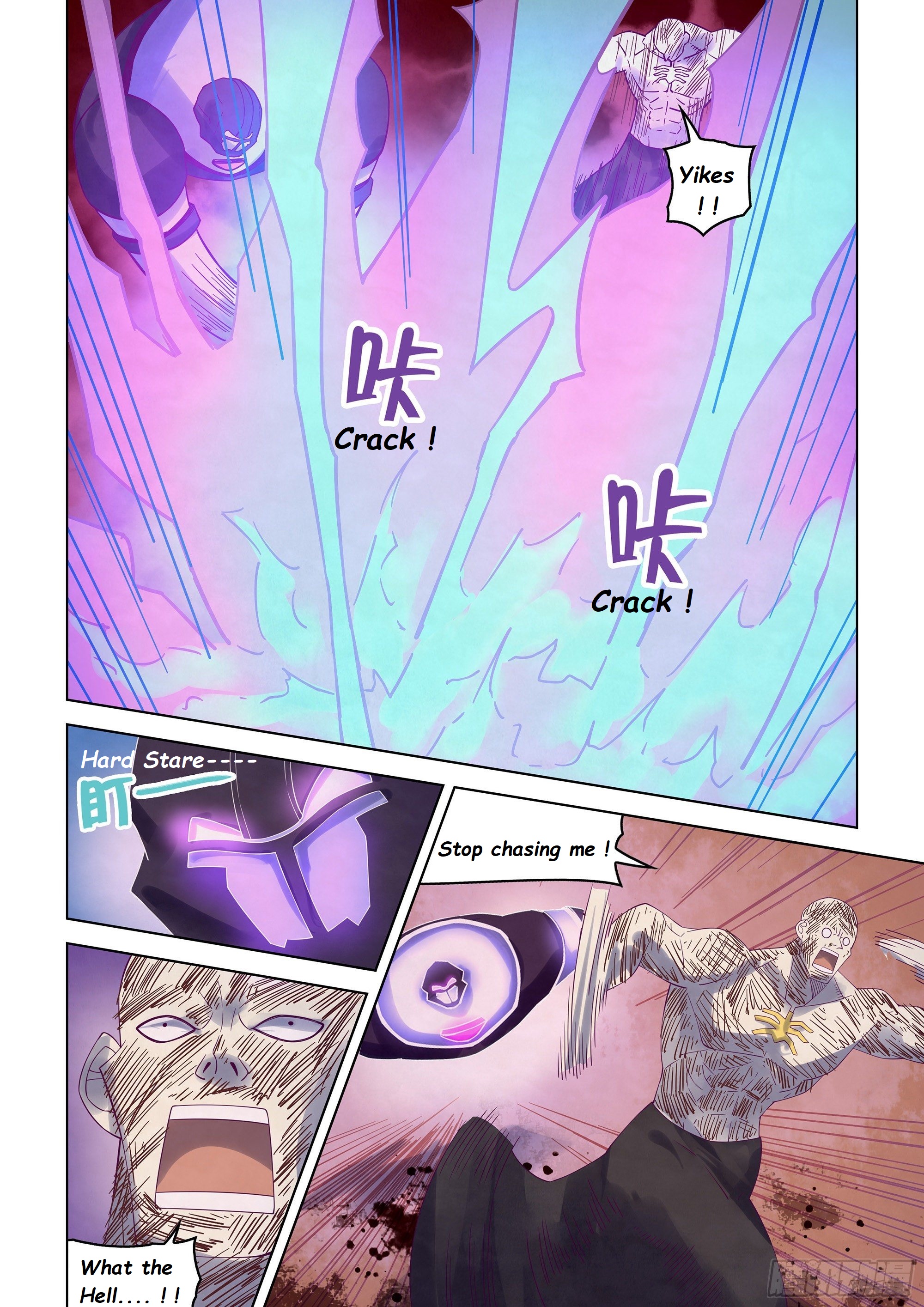 Read Mortals of the Doom EN Manga Online