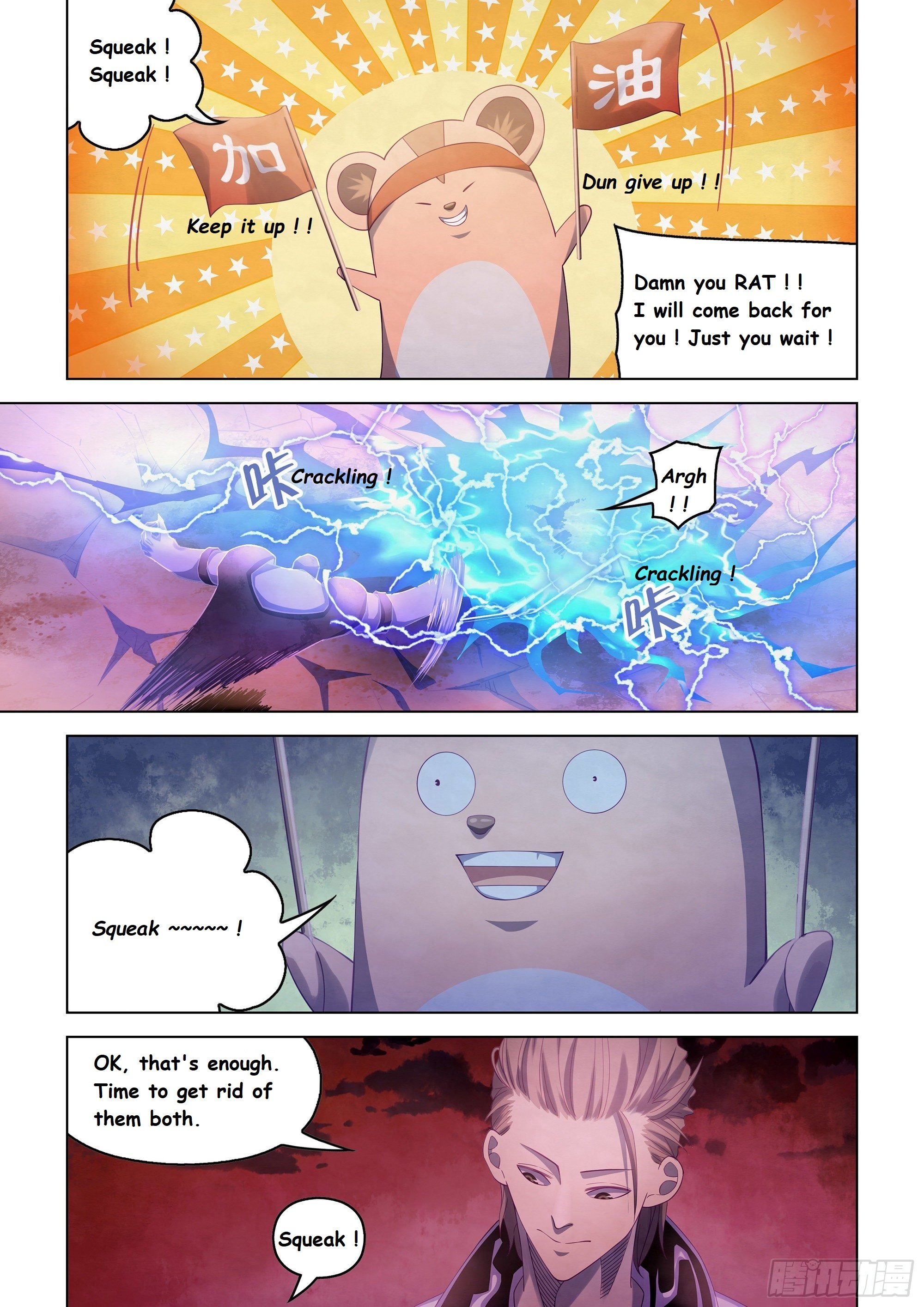 Read Mortals of the Doom EN Manga Online