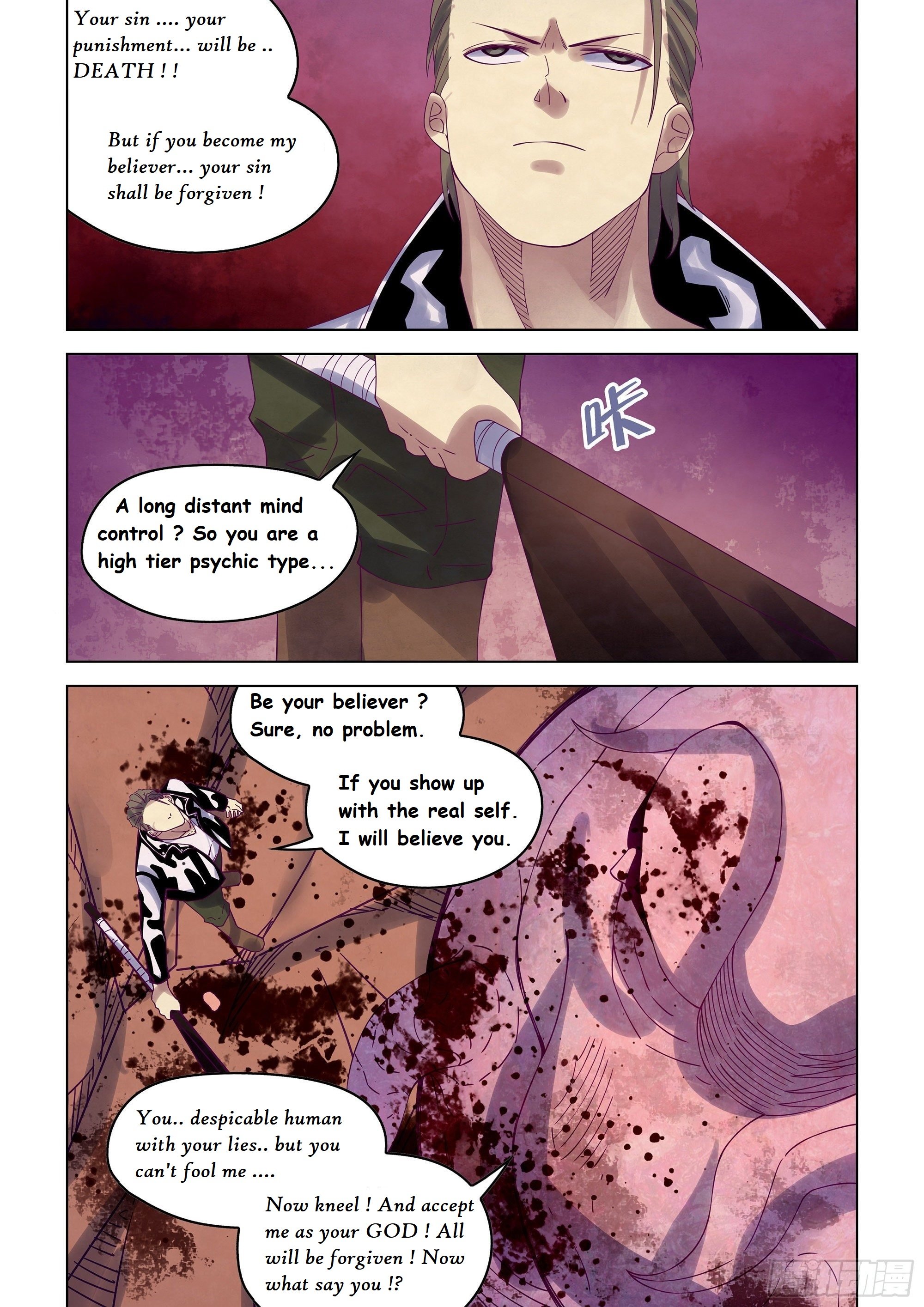 Read Mortals of the Doom EN Manga Online