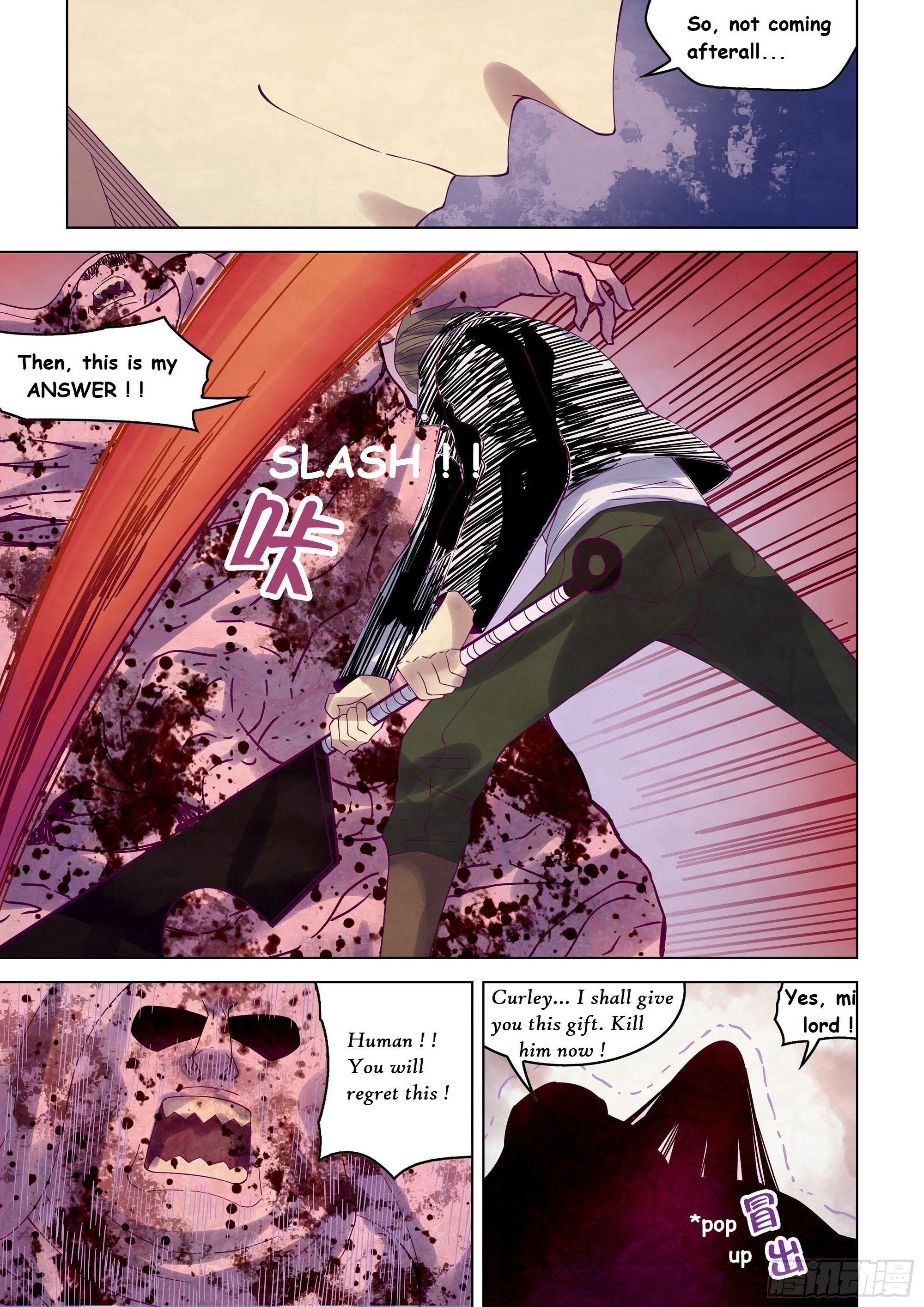 Read Mortals of the Doom EN Manga Online