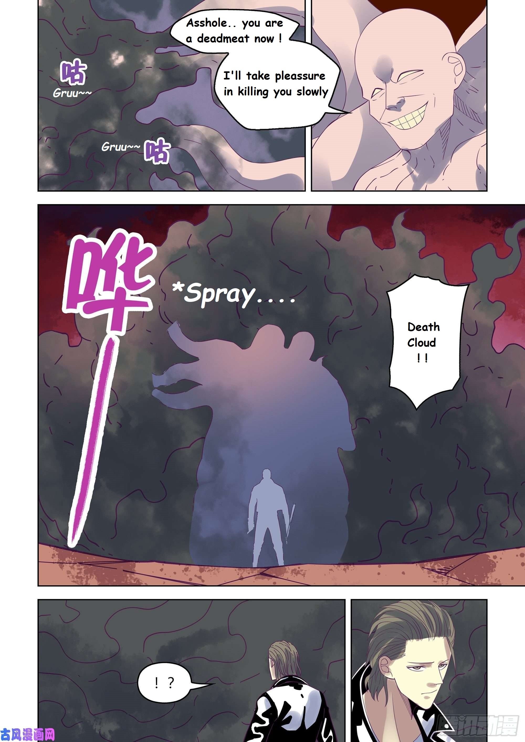 Read Mortals of the Doom EN Manga Online