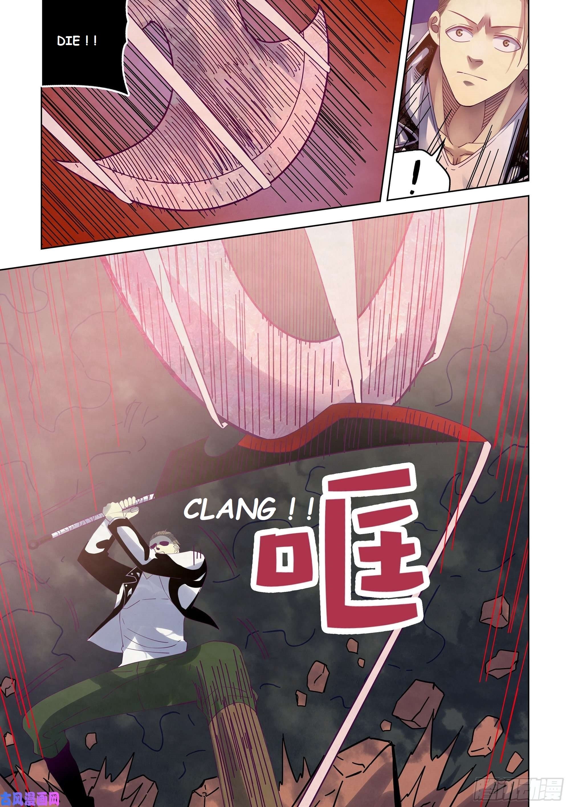 Read Mortals of the Doom EN Manga Online