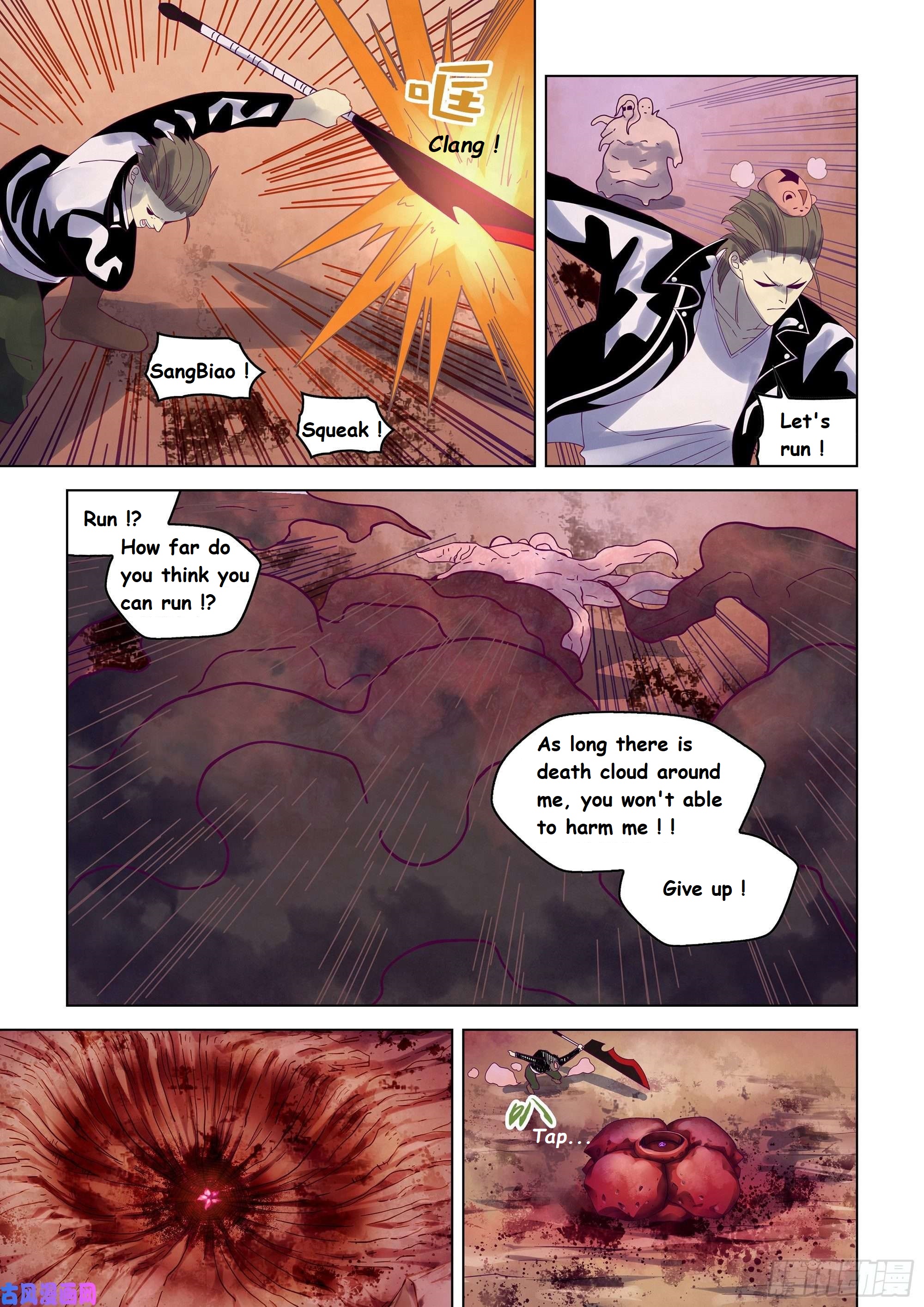 Read Mortals of the Doom EN Manga Online