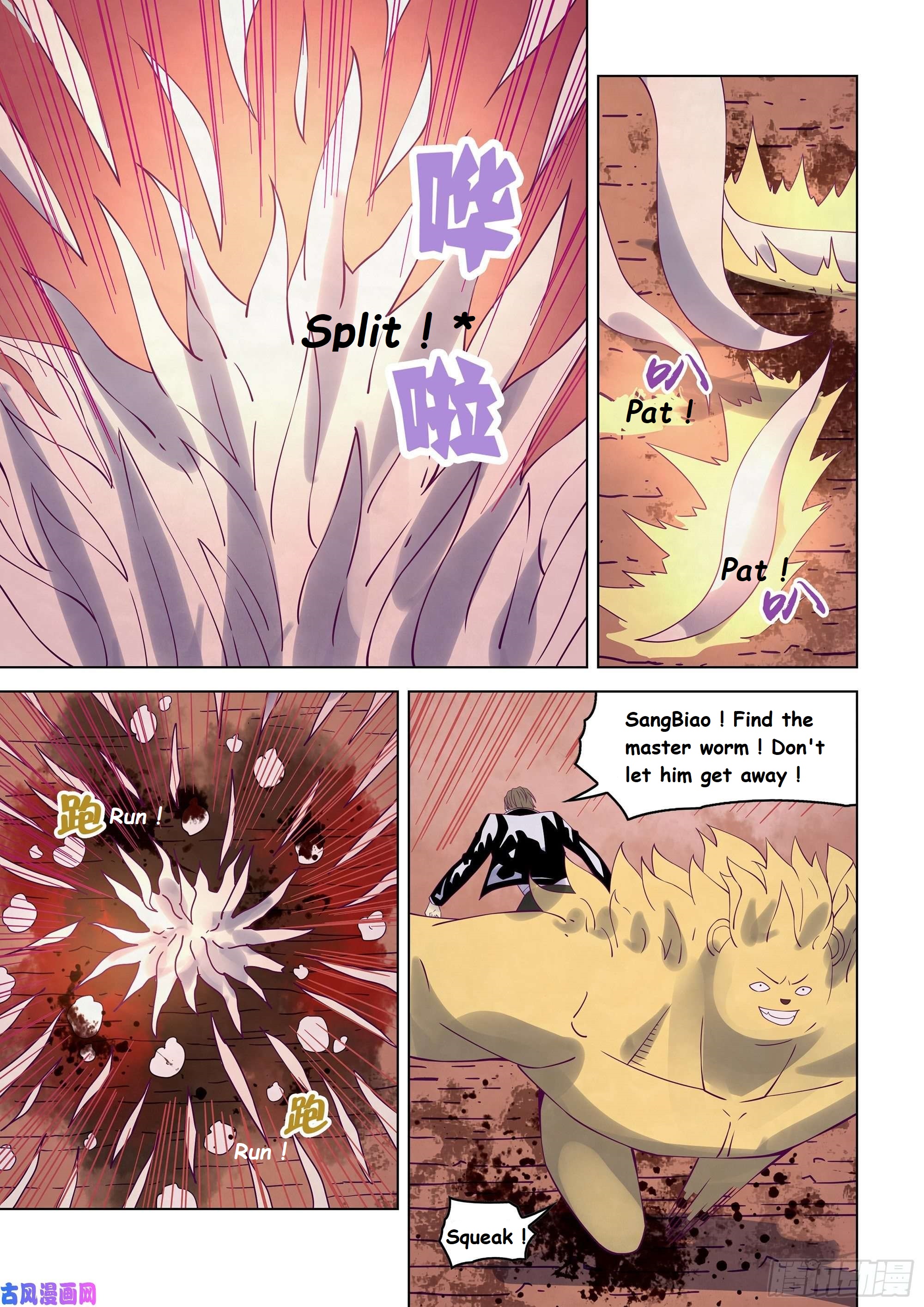 Read Mortals of the Doom EN Manga Online