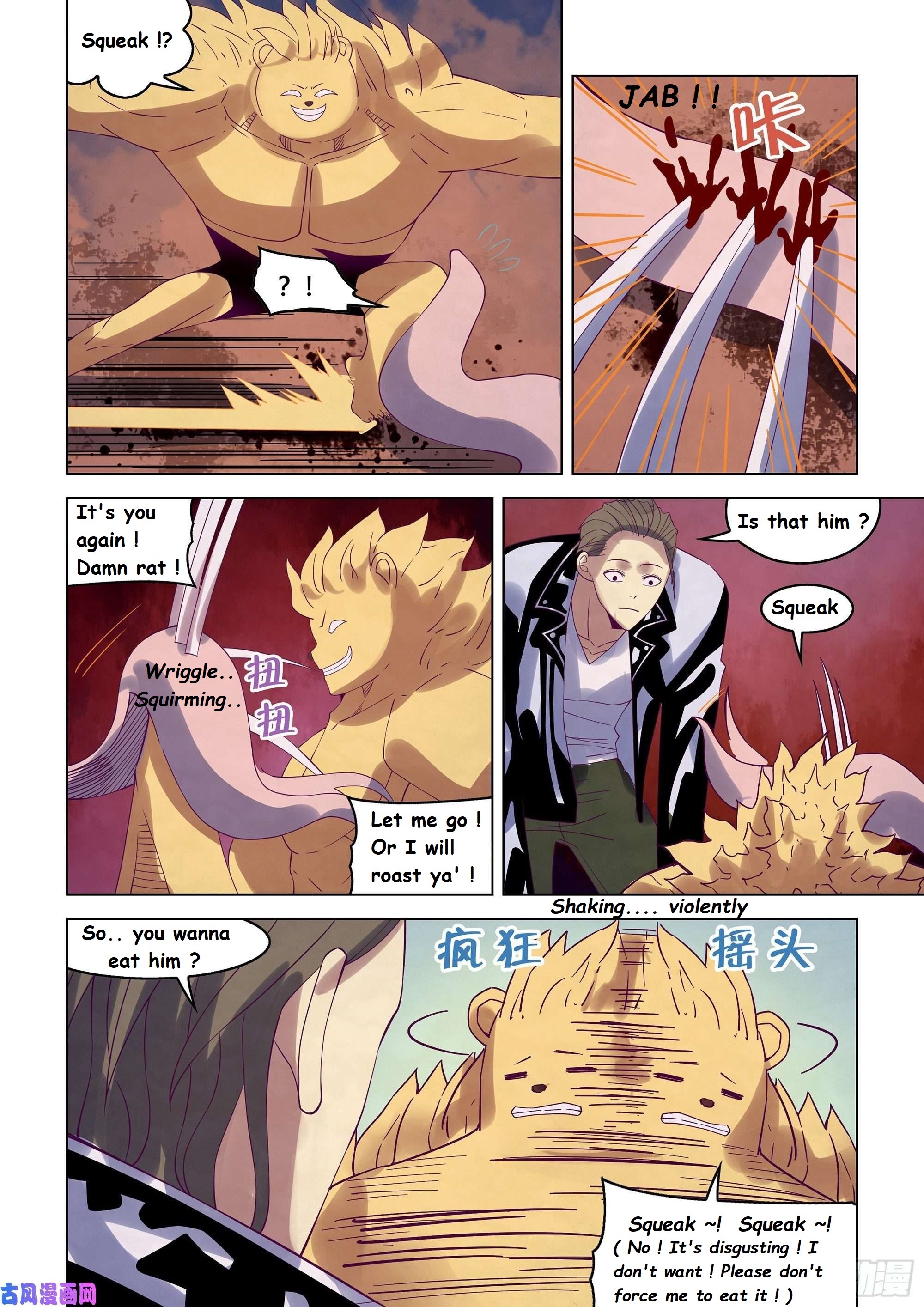 Read Mortals of the Doom EN Manga Online