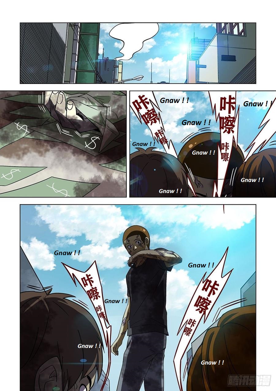 Read Mortals of the Doom EN Manga Online