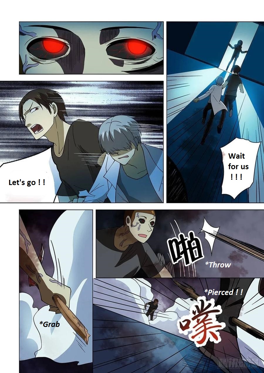 Read Mortals of the Doom EN Manga Online