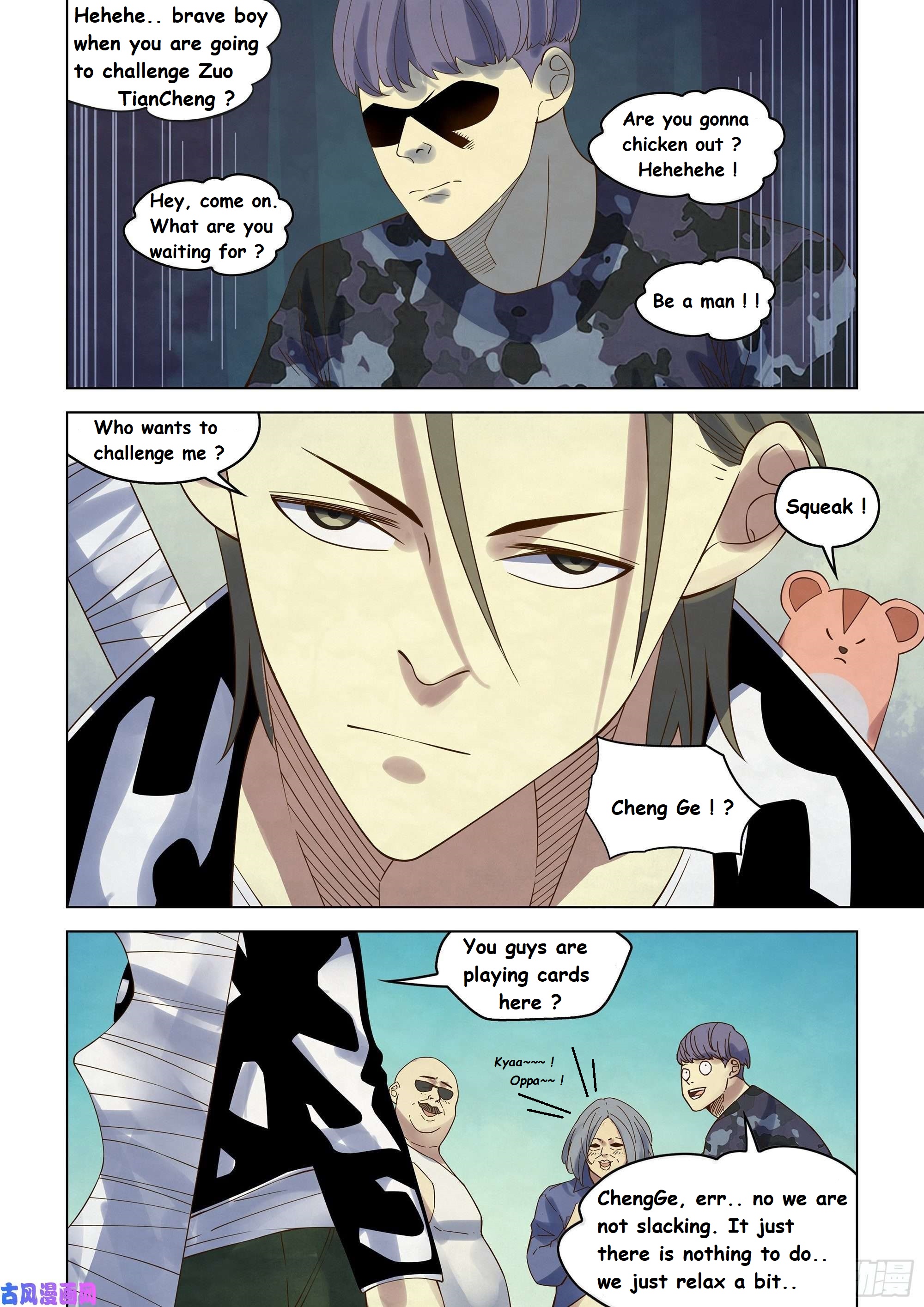 Read Mortals of the Doom EN Manga Online