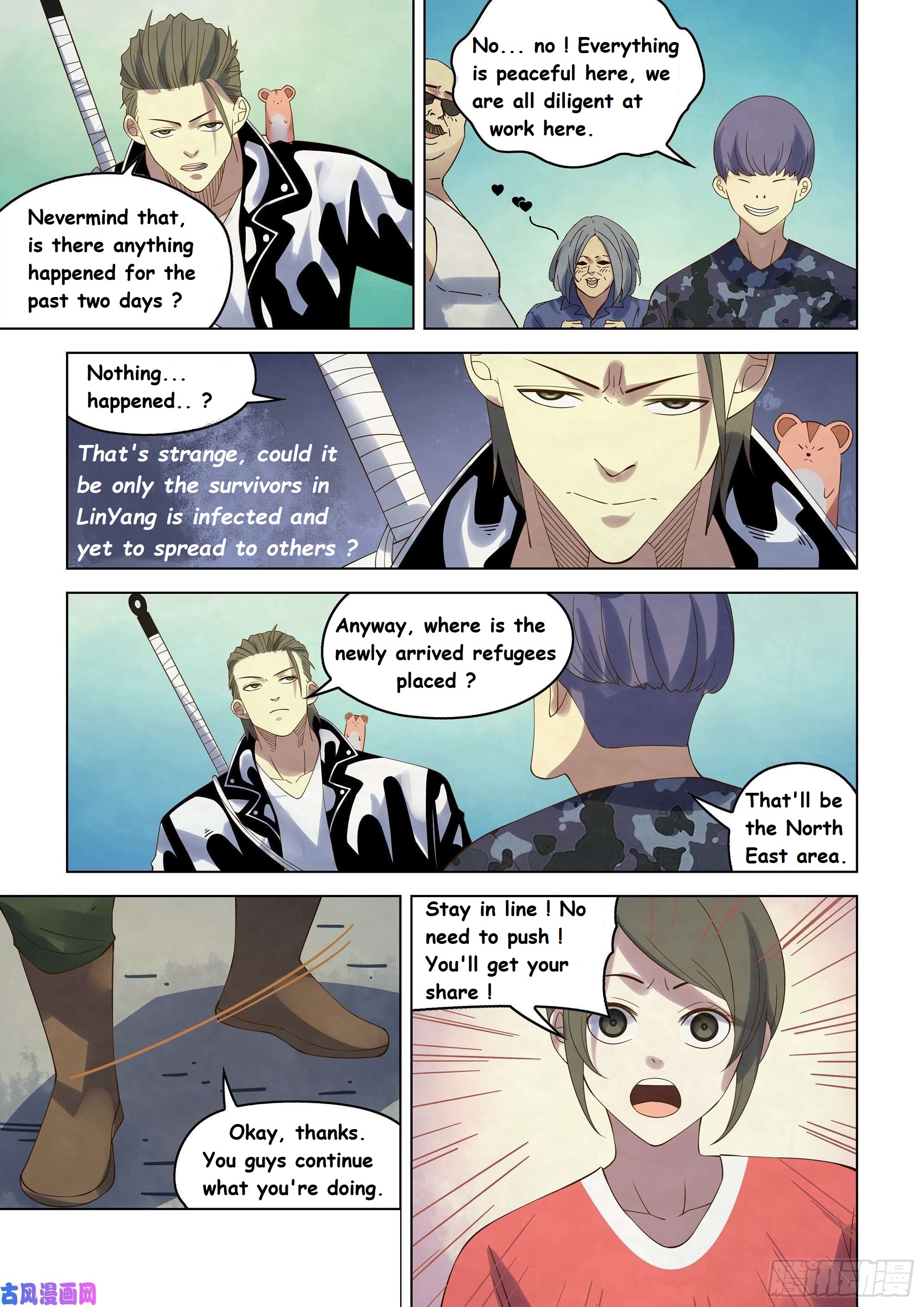 Read Mortals of the Doom EN Manga Online