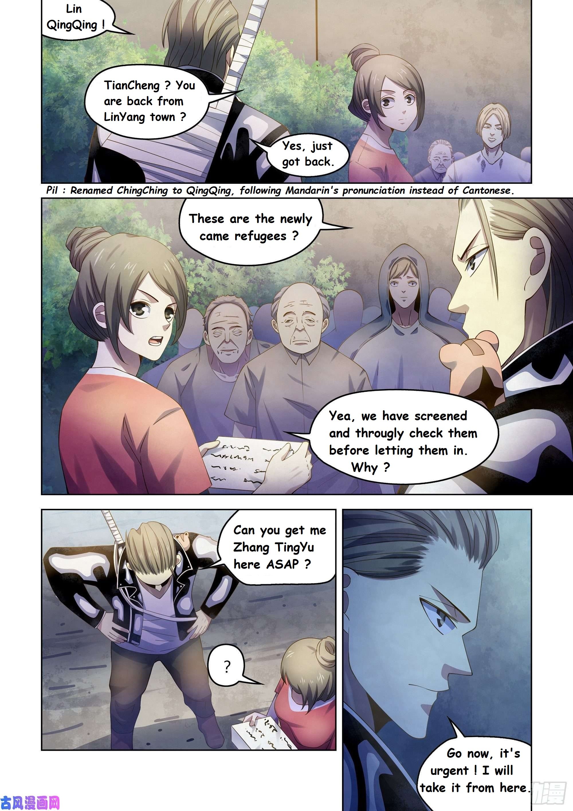 Read Mortals of the Doom EN Manga Online