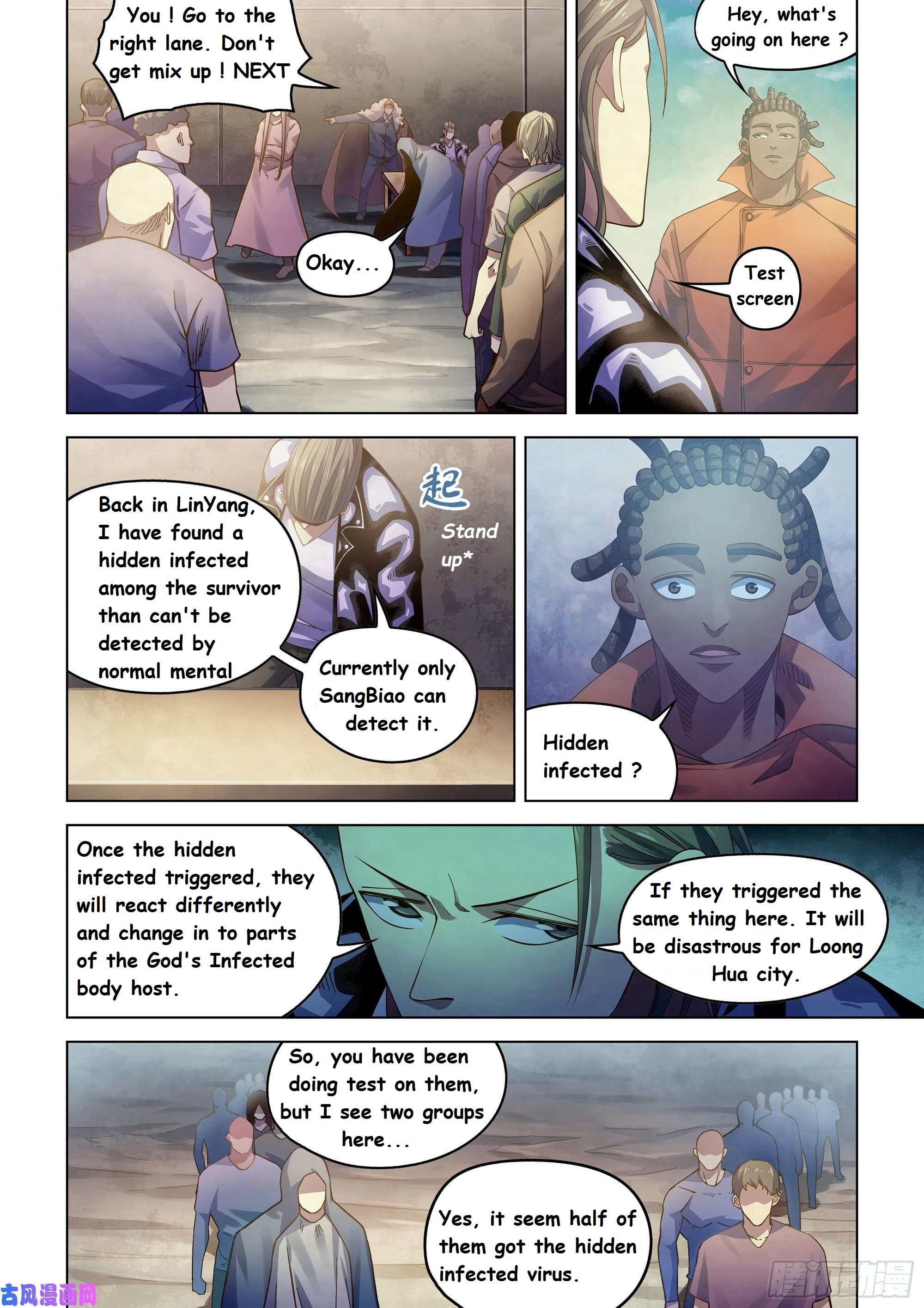 Read Mortals of the Doom EN Manga Online