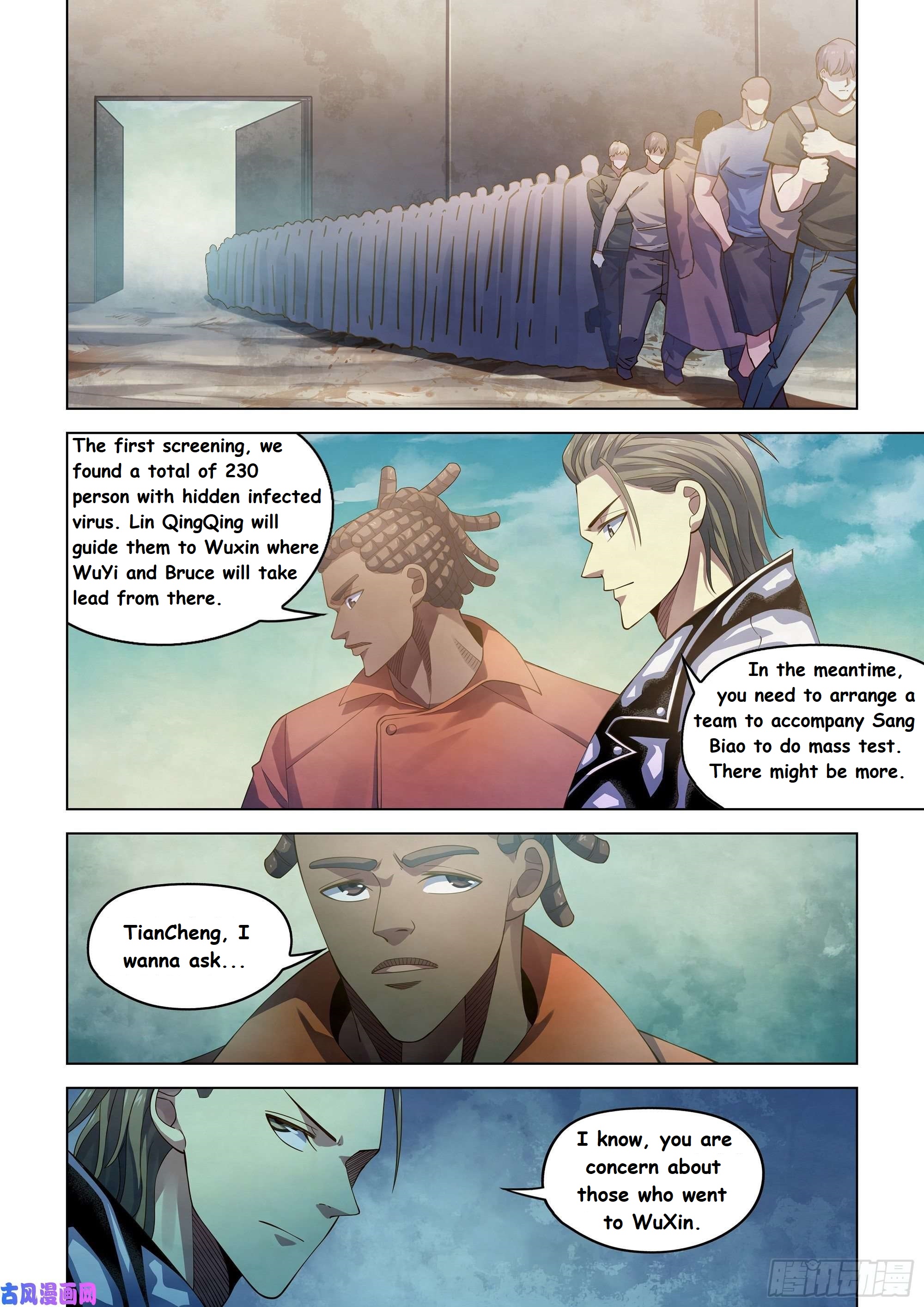 Read Mortals of the Doom EN Manga Online