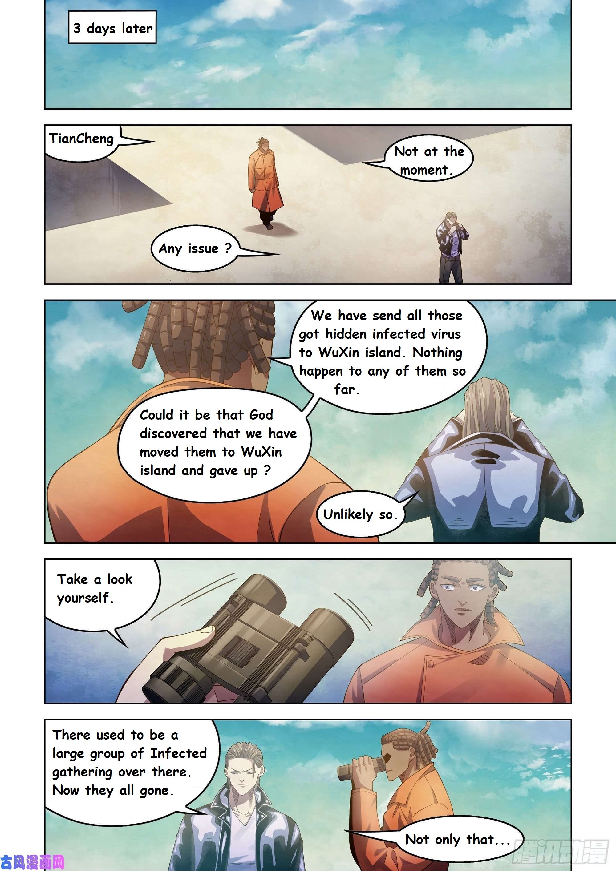 Read Mortals of the Doom EN Manga Online