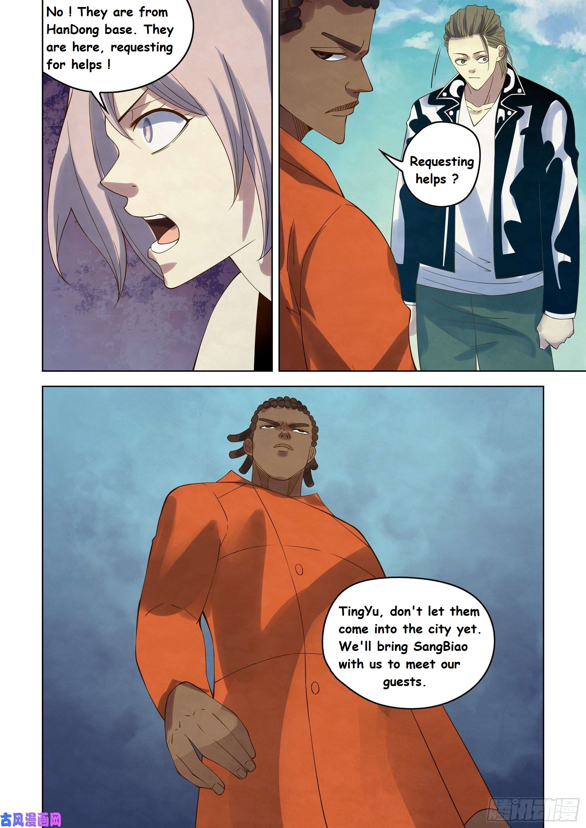 Read Mortals of the Doom EN Manga Online