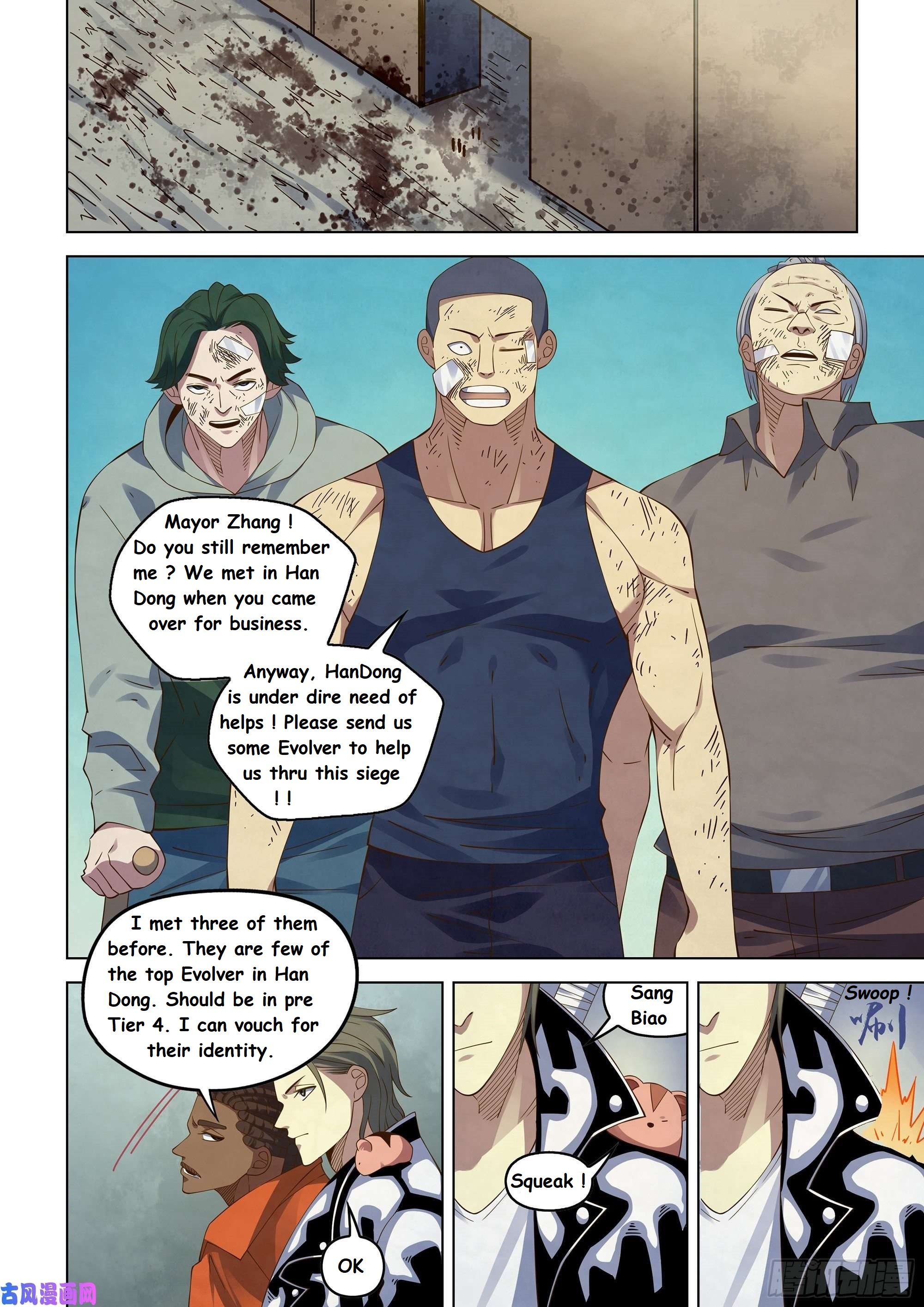 Read Mortals of the Doom EN Manga Online