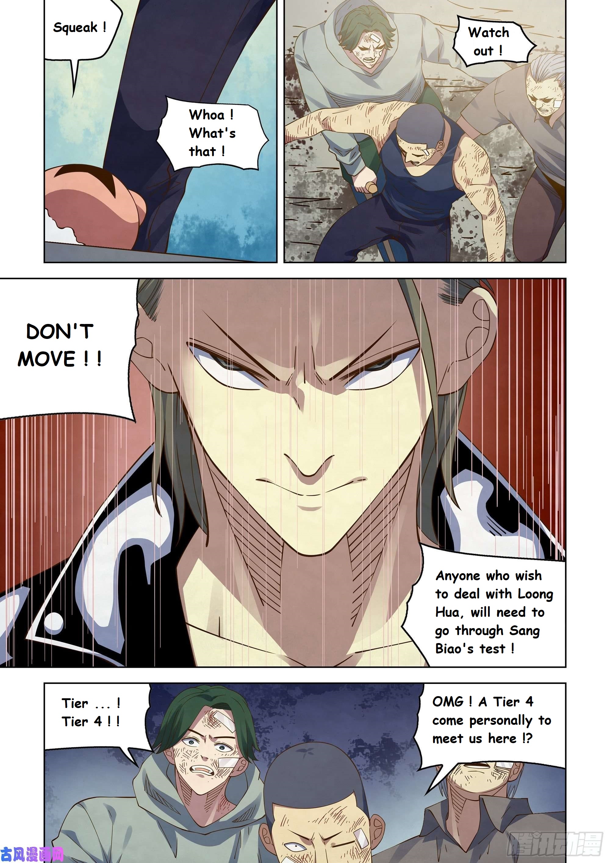 Read Mortals of the Doom EN Manga Online