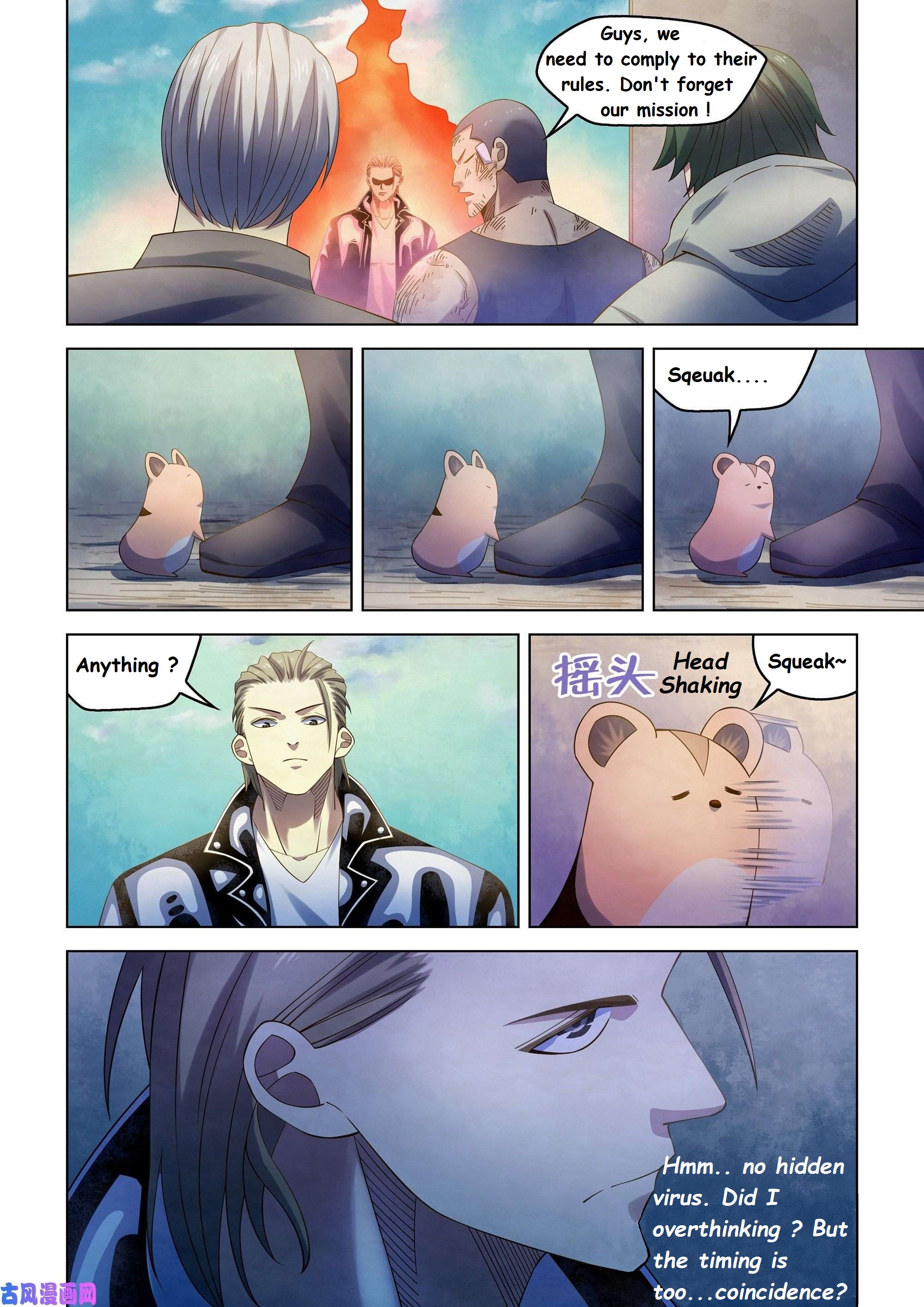 Read Mortals of the Doom EN Manga Online
