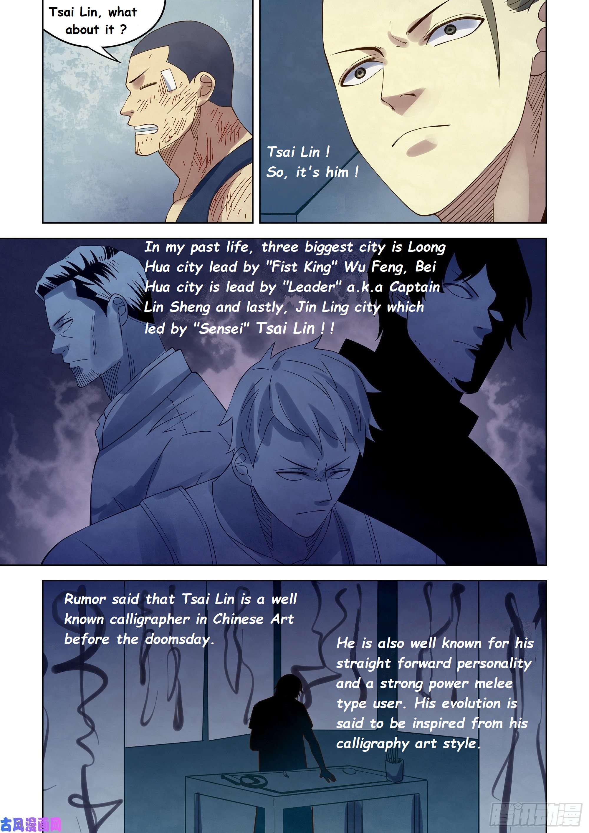 Read Mortals of the Doom EN Manga Online